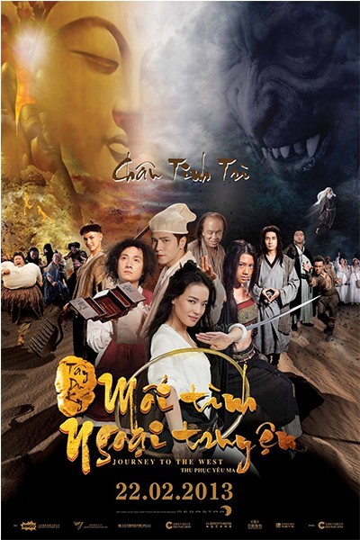 Tây Du Ký Mối Tình Ngoại Truyện