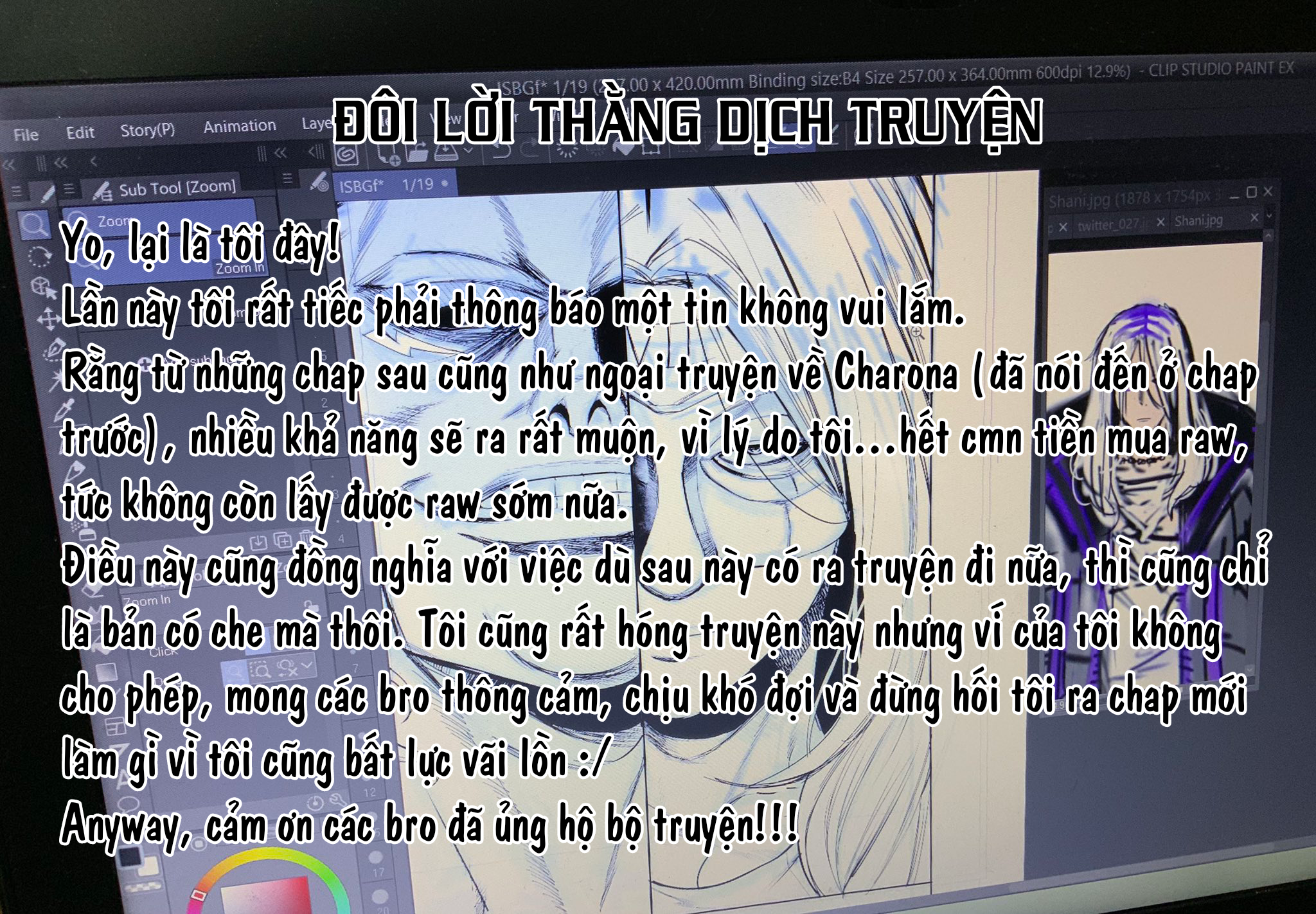 Đọc truyện hentai Bán Thân Cho Thần - Chap 1.2