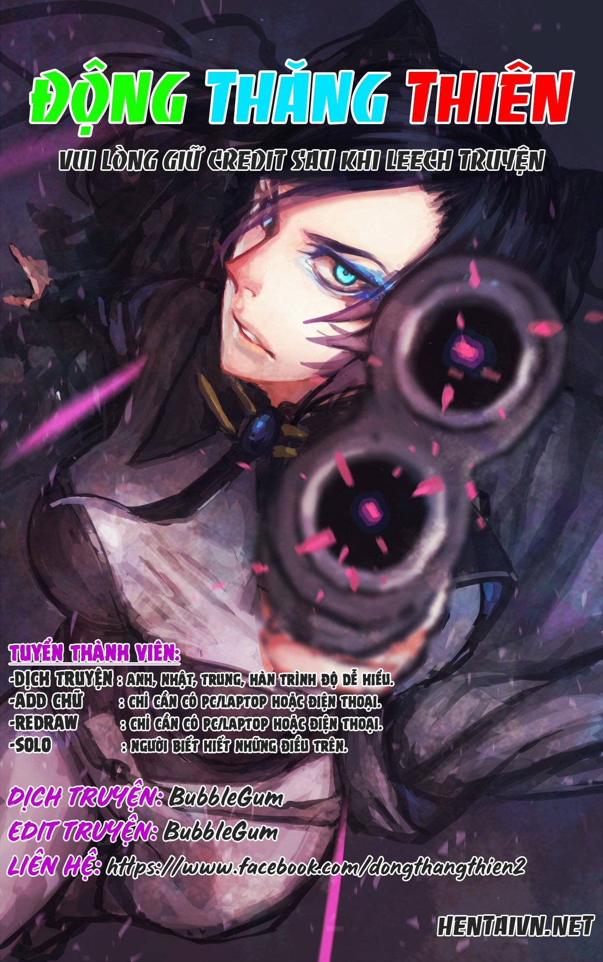 Đọc truyện hentai KISS LOVE KISS - Oneshot