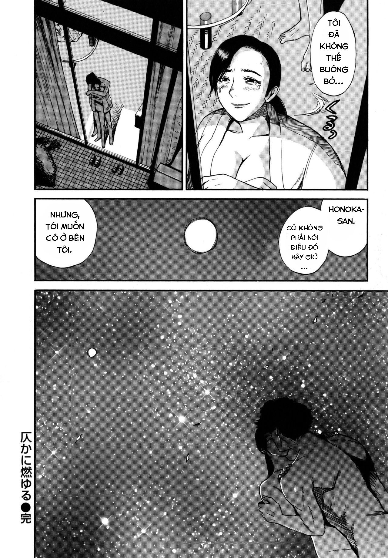 Đọc truyện hentai Honoka's Fire - Oneshot