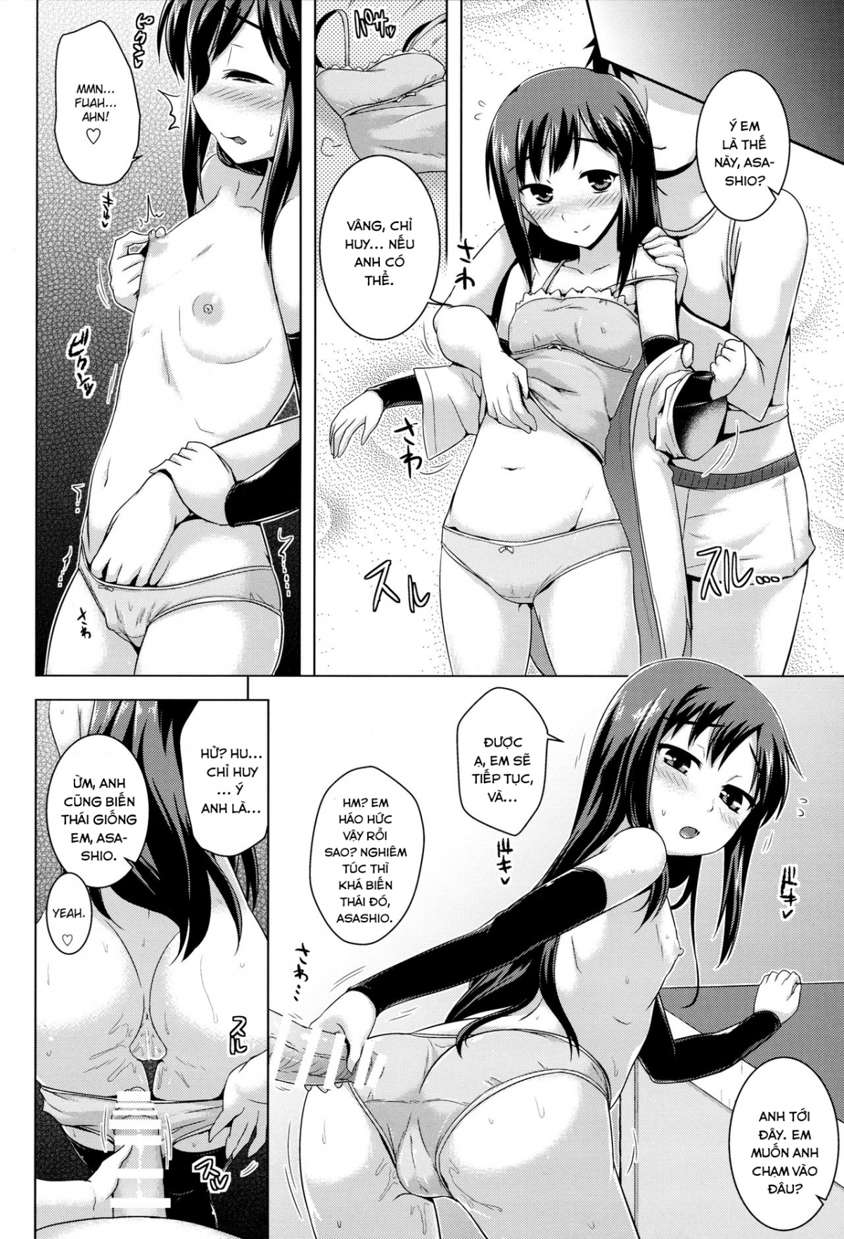 Đọc truyện hentai The Promised Reward (Kantai Collection -KanColle-) - Oneshot