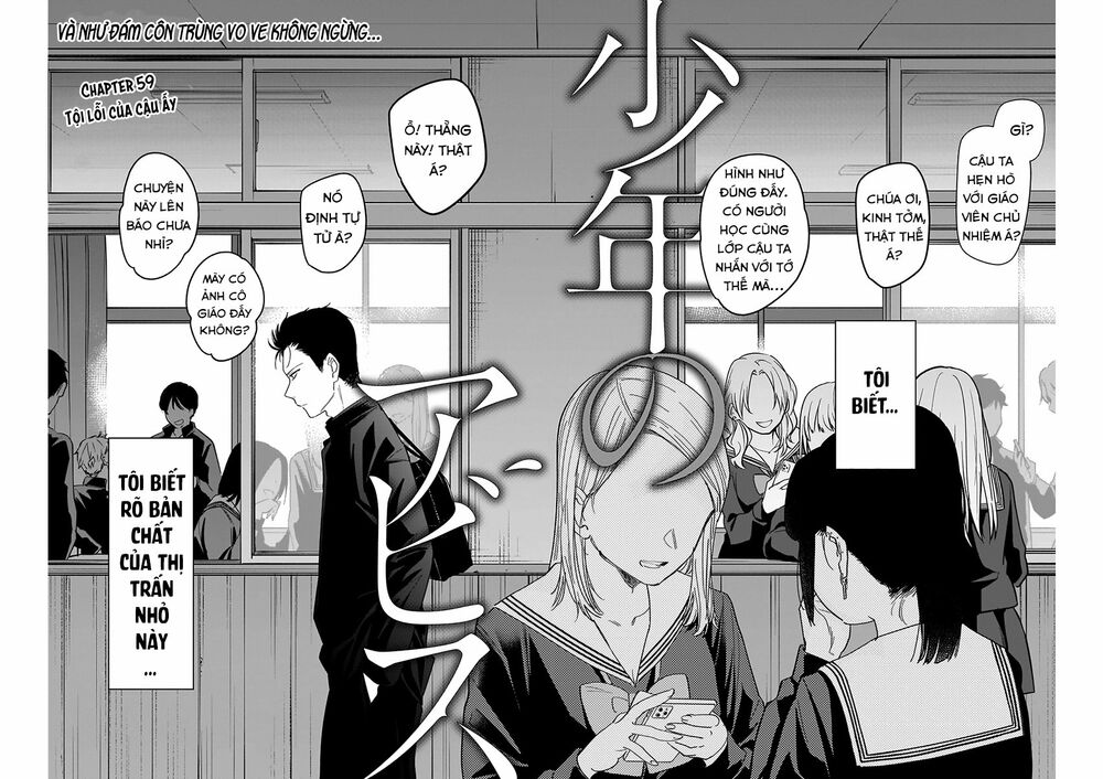 Đọc truyện hentai Shounen no Abyss - Chap 59: Tội lỗi của cậu ấy