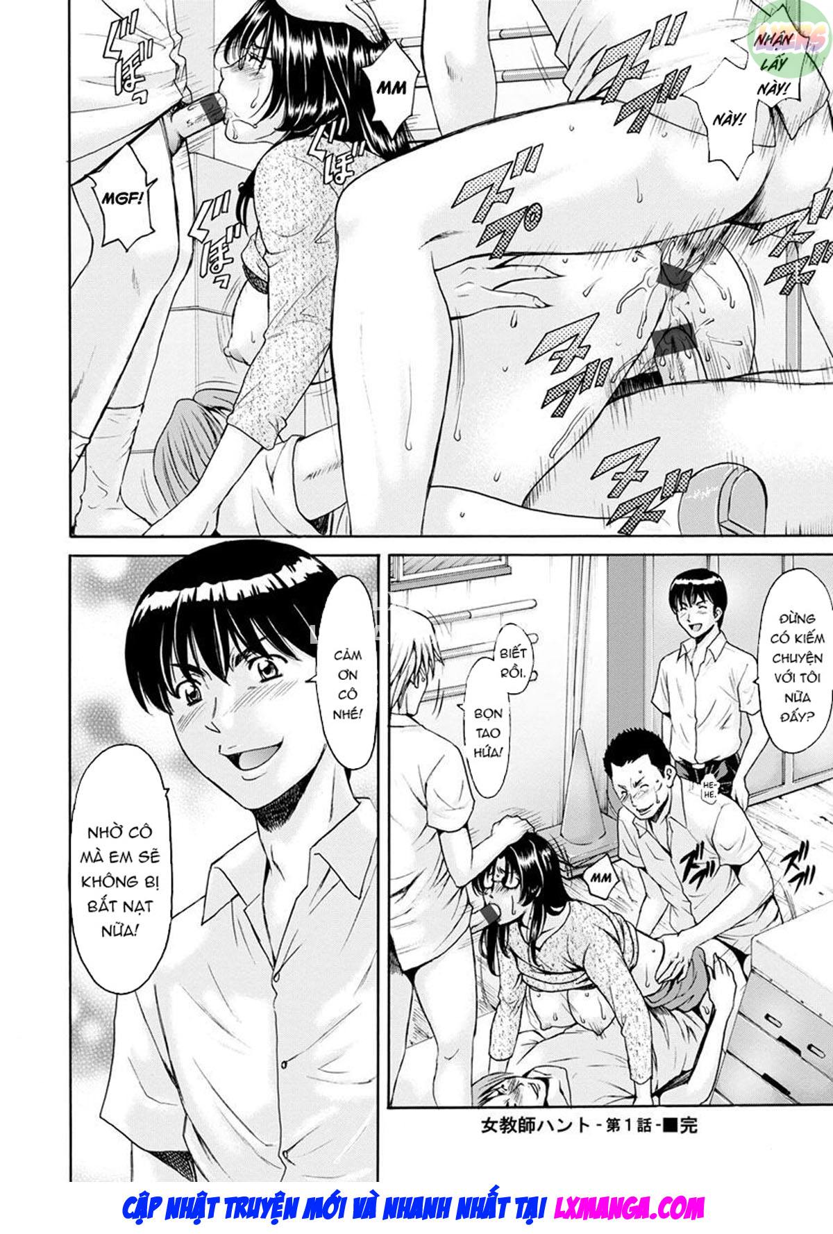 Đọc truyện hentai Săn được nữ giáo viên - Chap 1