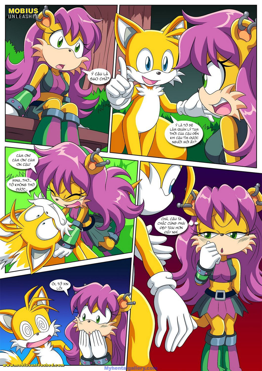 Đọc truyện hentai A Prowerful Concert - Oneshot