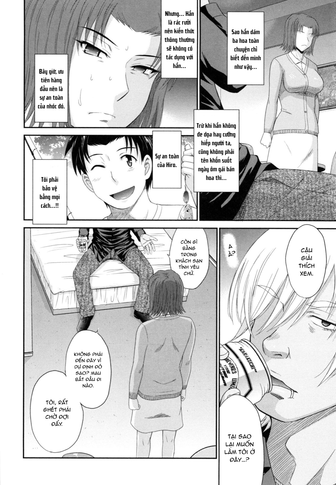 Đọc truyện hentai Boku no Yayoi-san - Chap 3.