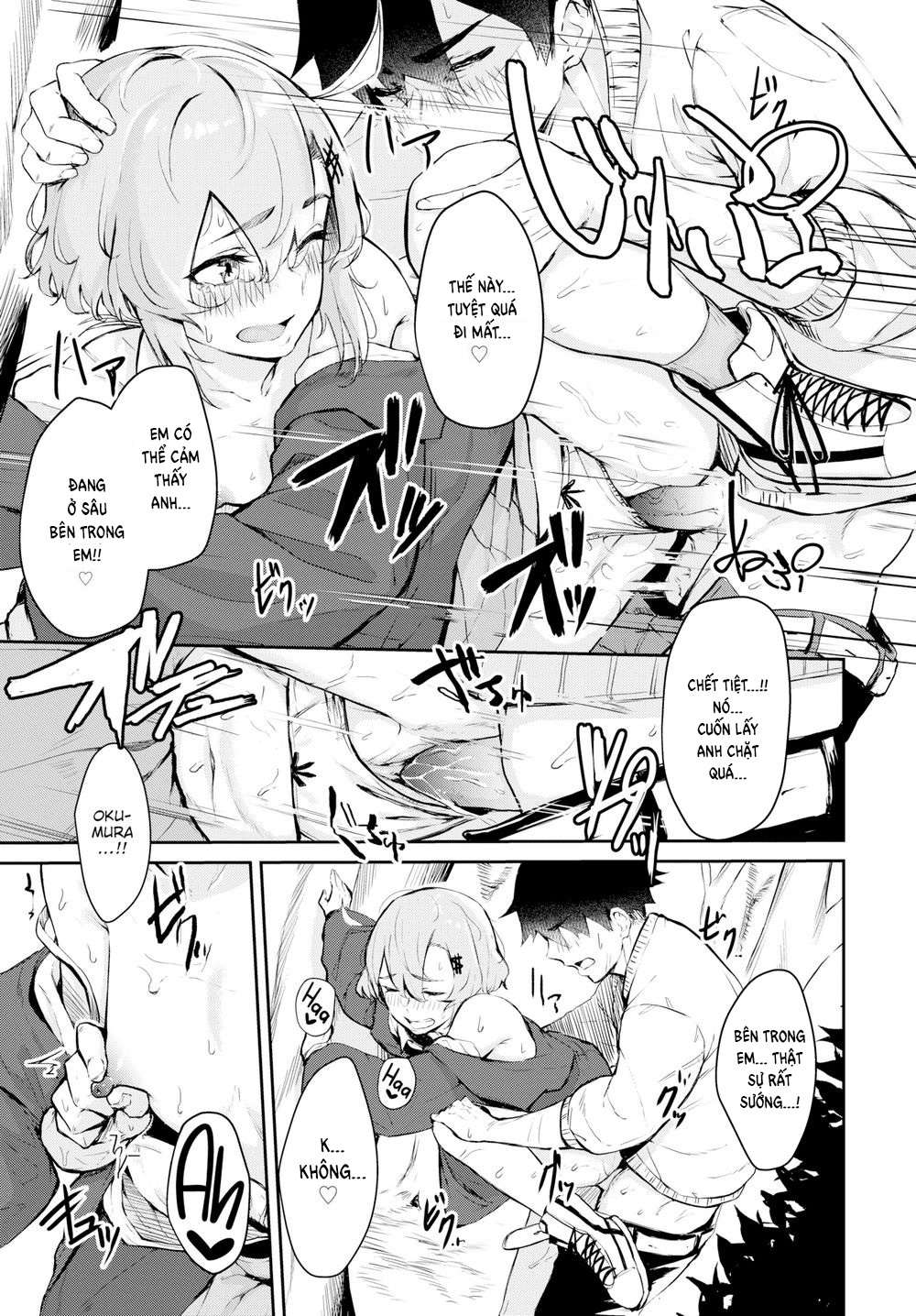 Đọc truyện hentai Sneakers Friends - Oneshot