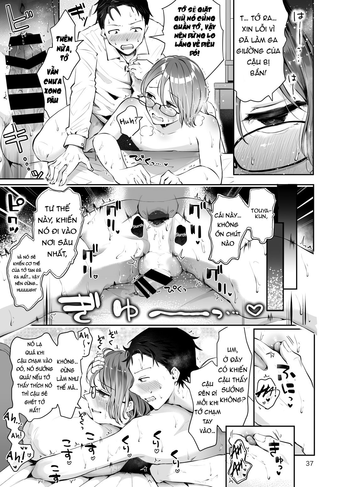 Đọc truyện hentai Khi tuyết đầy - Chap 2