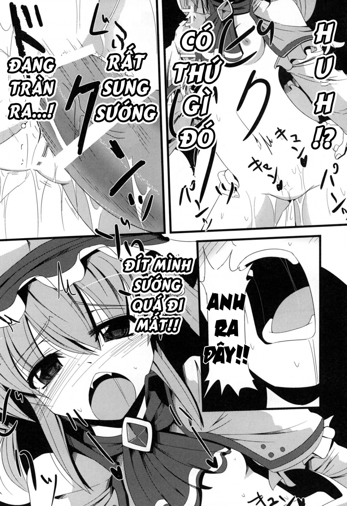 Đọc truyện hentai Aa Ozeu-sama (Touhou Project) - Oneshot