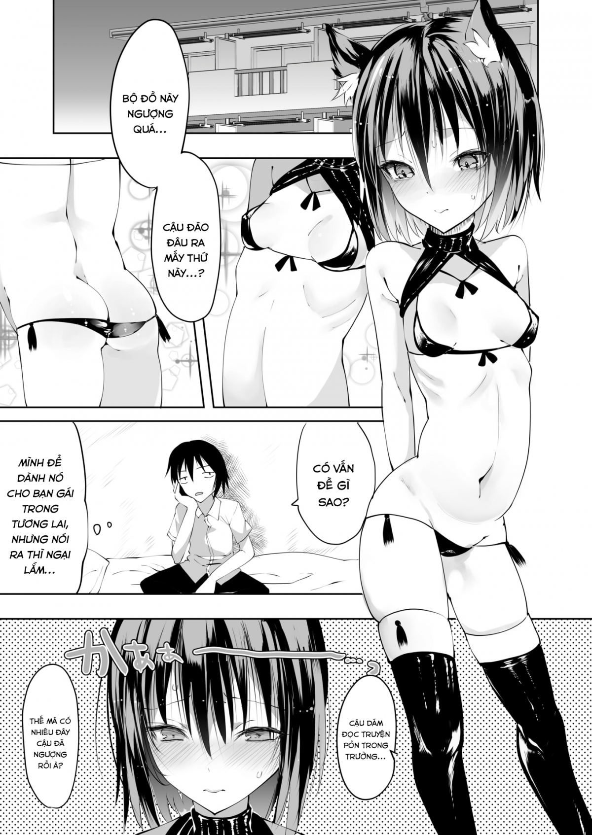 Đọc truyện hentai Quyển Ero Manga Cậu Thường Đọc - Oneshot