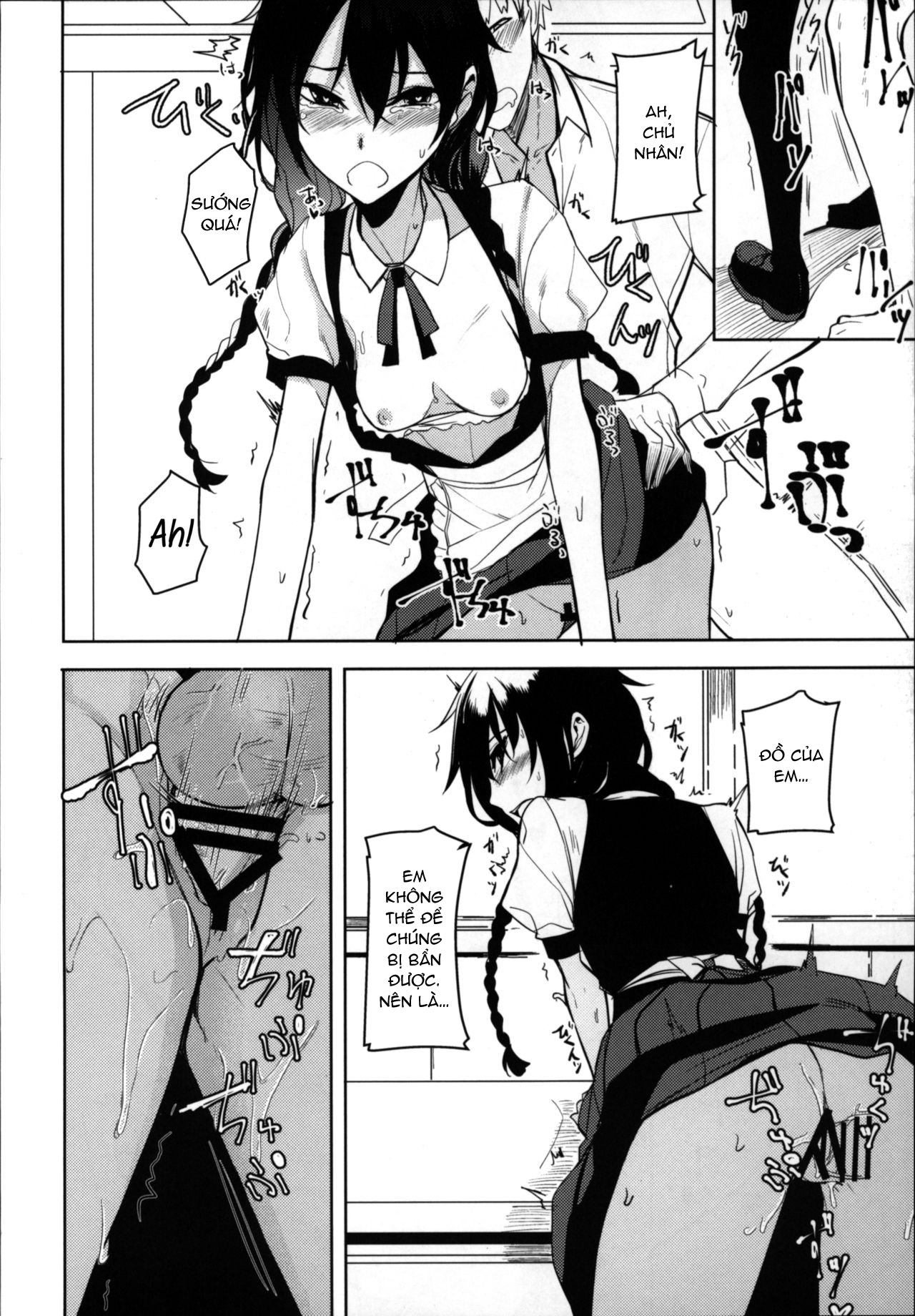 Đọc truyện hentai Kouhai-chan ni Eroi Koto Sareru Hon 6 - Chap 6