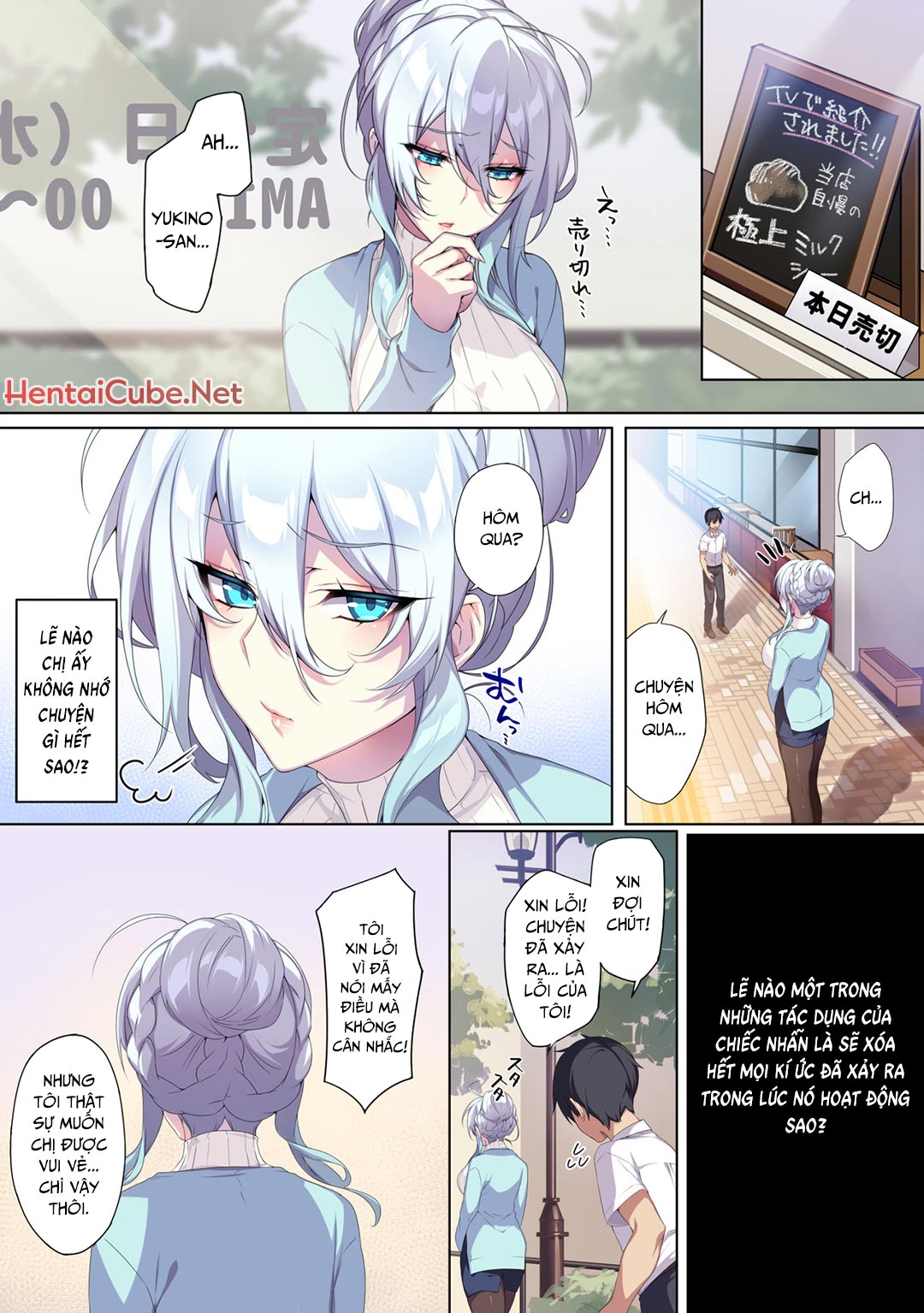Đọc truyện hentai Hitozukiai Ga Nigate Na Miboujin No Yukionna-San To Noroi No Yubiwa - Chap 2 - Có che | [END]