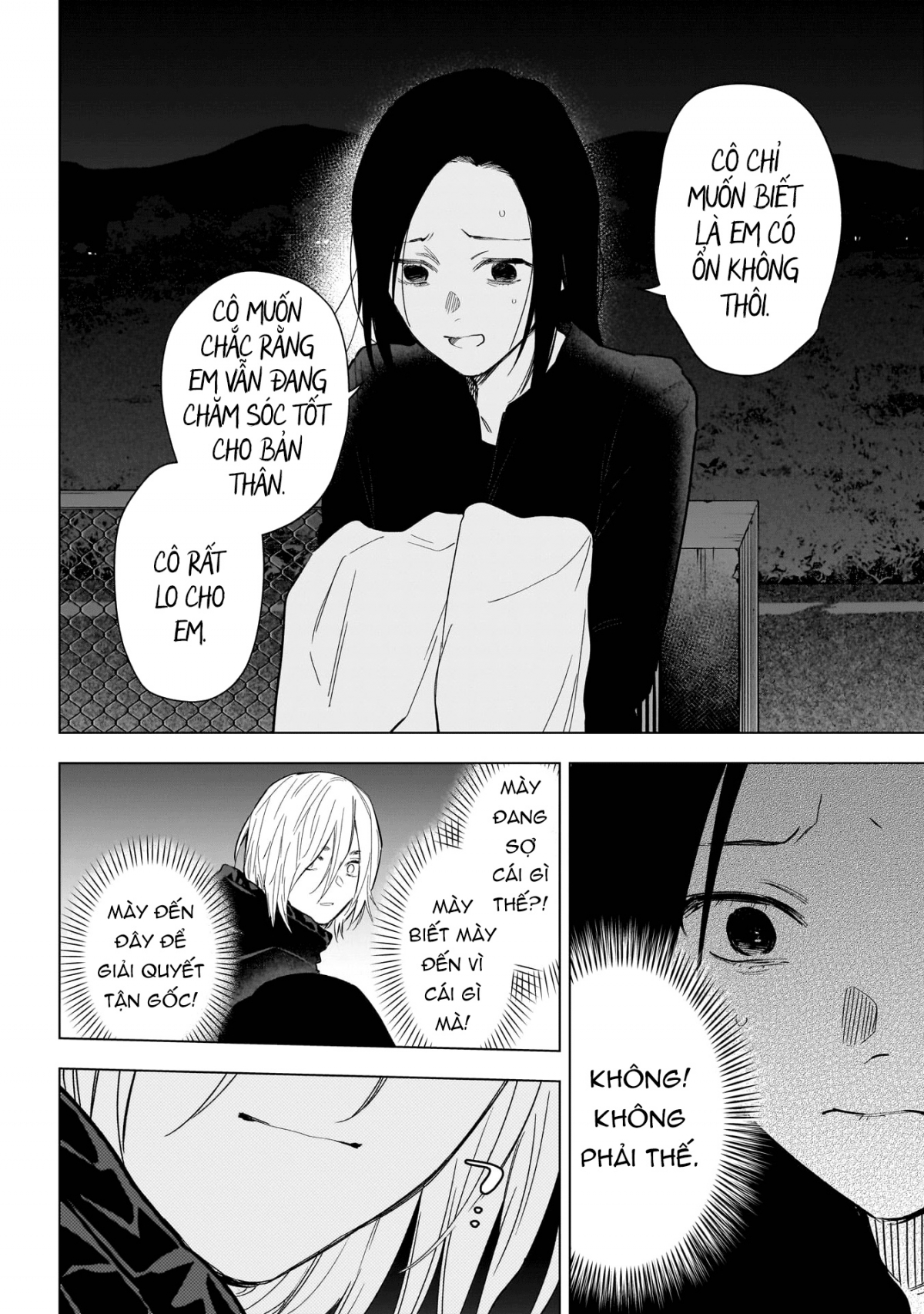 Đọc truyện hentai Shounen no Abyss - Chap 149: Thất bại