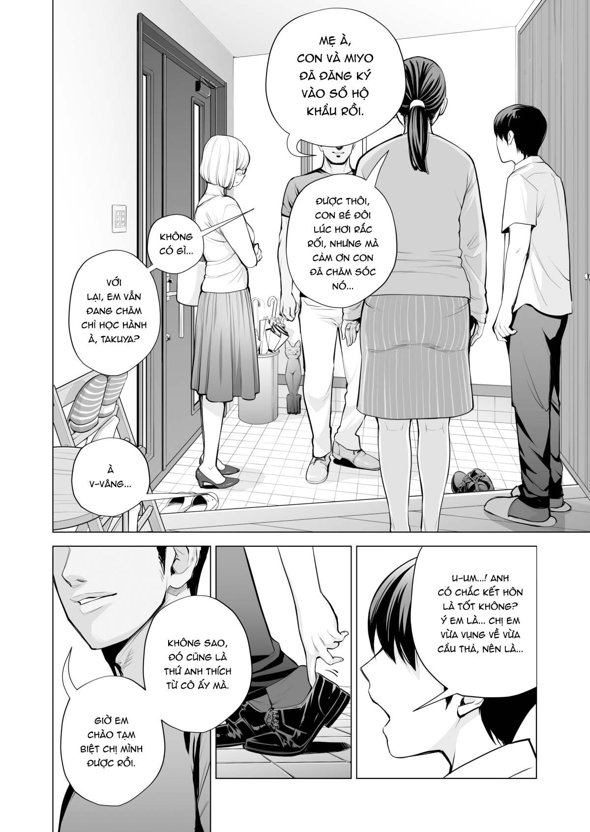 Đọc truyện hentai Nureane - Đêm hè, làm tình cùng chị gái đã ly dị - Ch. 1