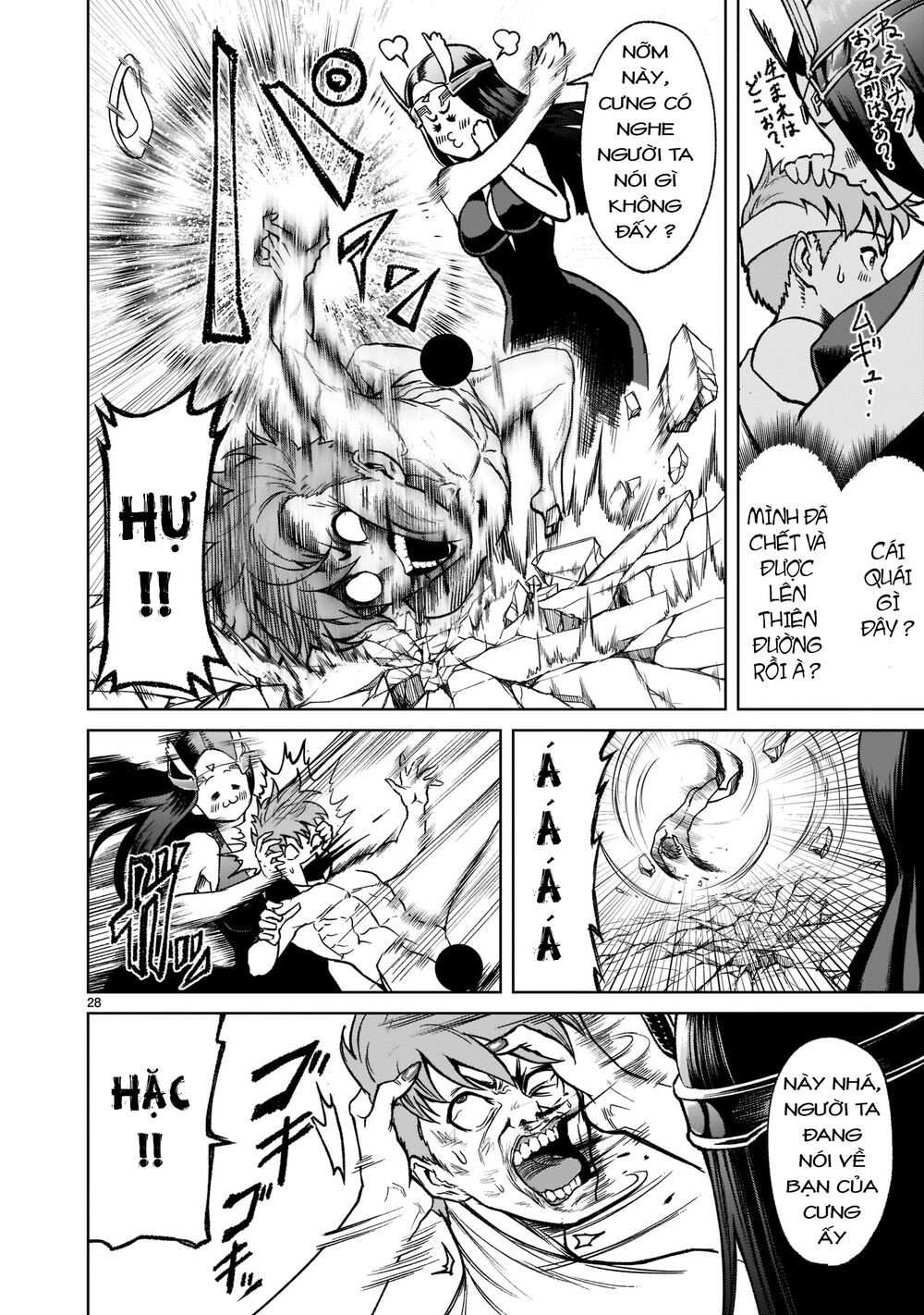 Đọc truyện hentai Vườn hoa hồng Saga - Chap 20: Bộ mặt thật ～Gastgeber-Klub～