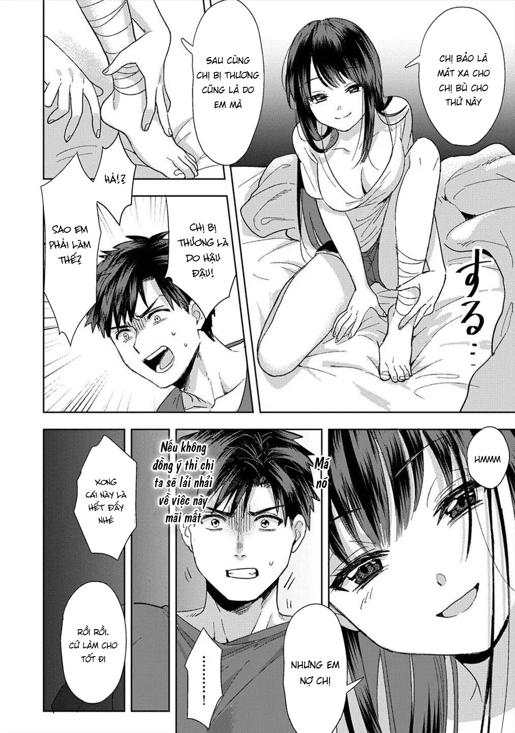 Đọc truyện hentai Konomi ja Nai kedo ~Mukatsuku Ane to Aishou Batsugun Ecchi - Chap 1