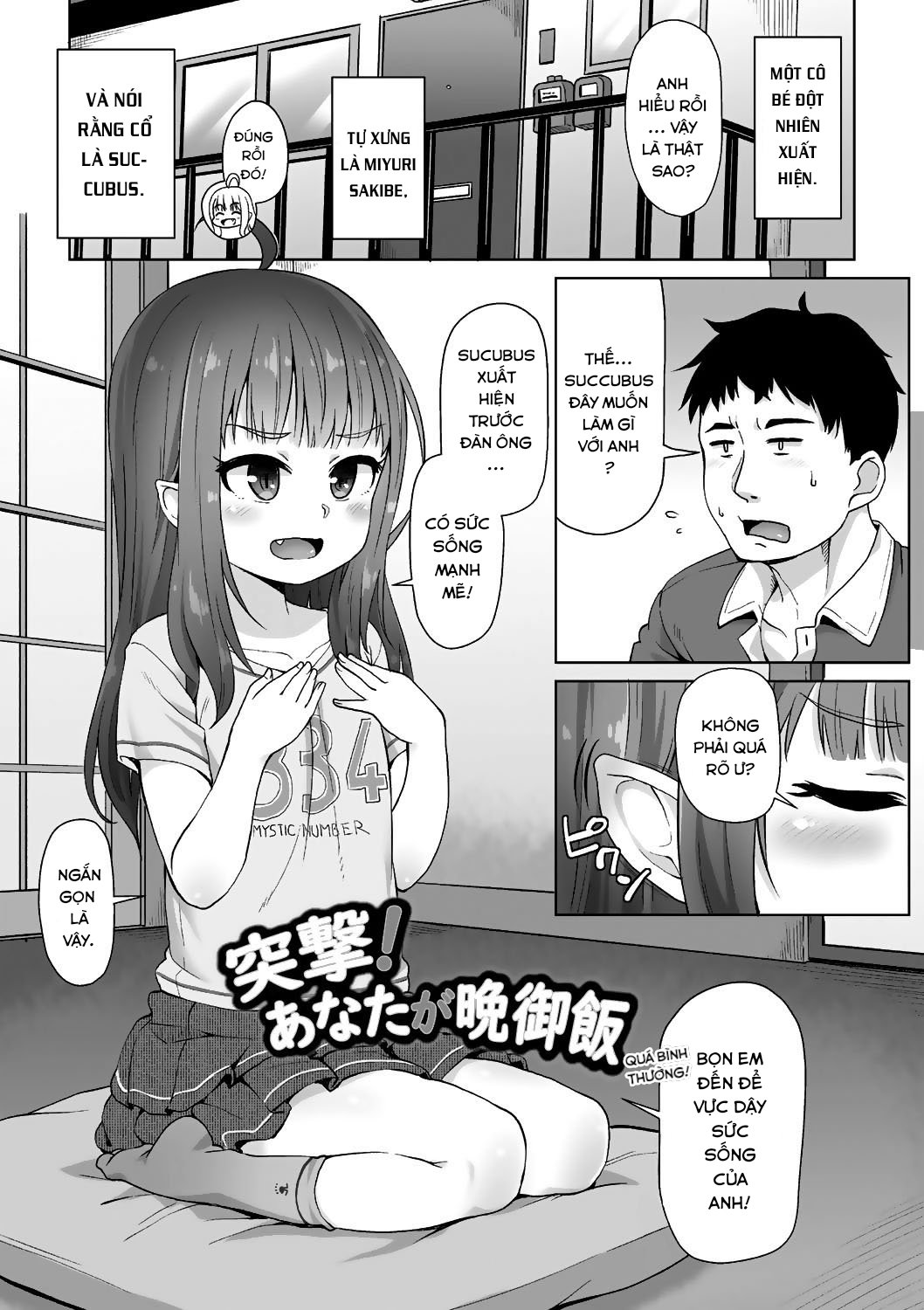Đọc truyện hentai Tấn công! Anh là bữa tối của em! - Chap 1