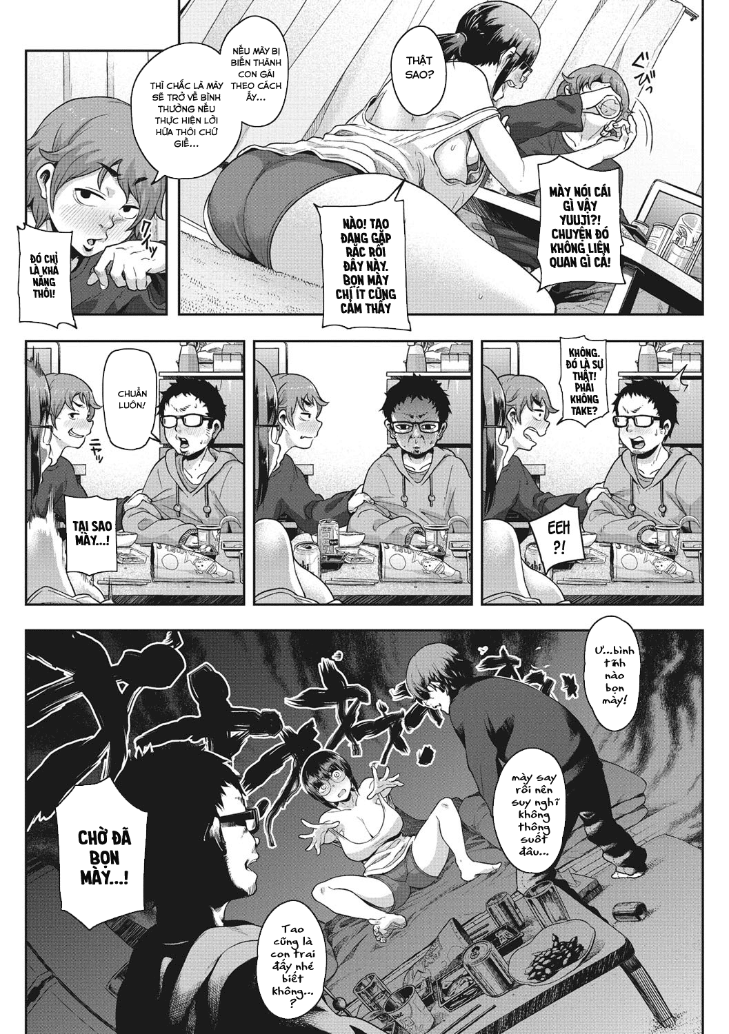 Đọc truyện hentai Kawa No Ji De Tomo Ni Hatenu - Oneshot