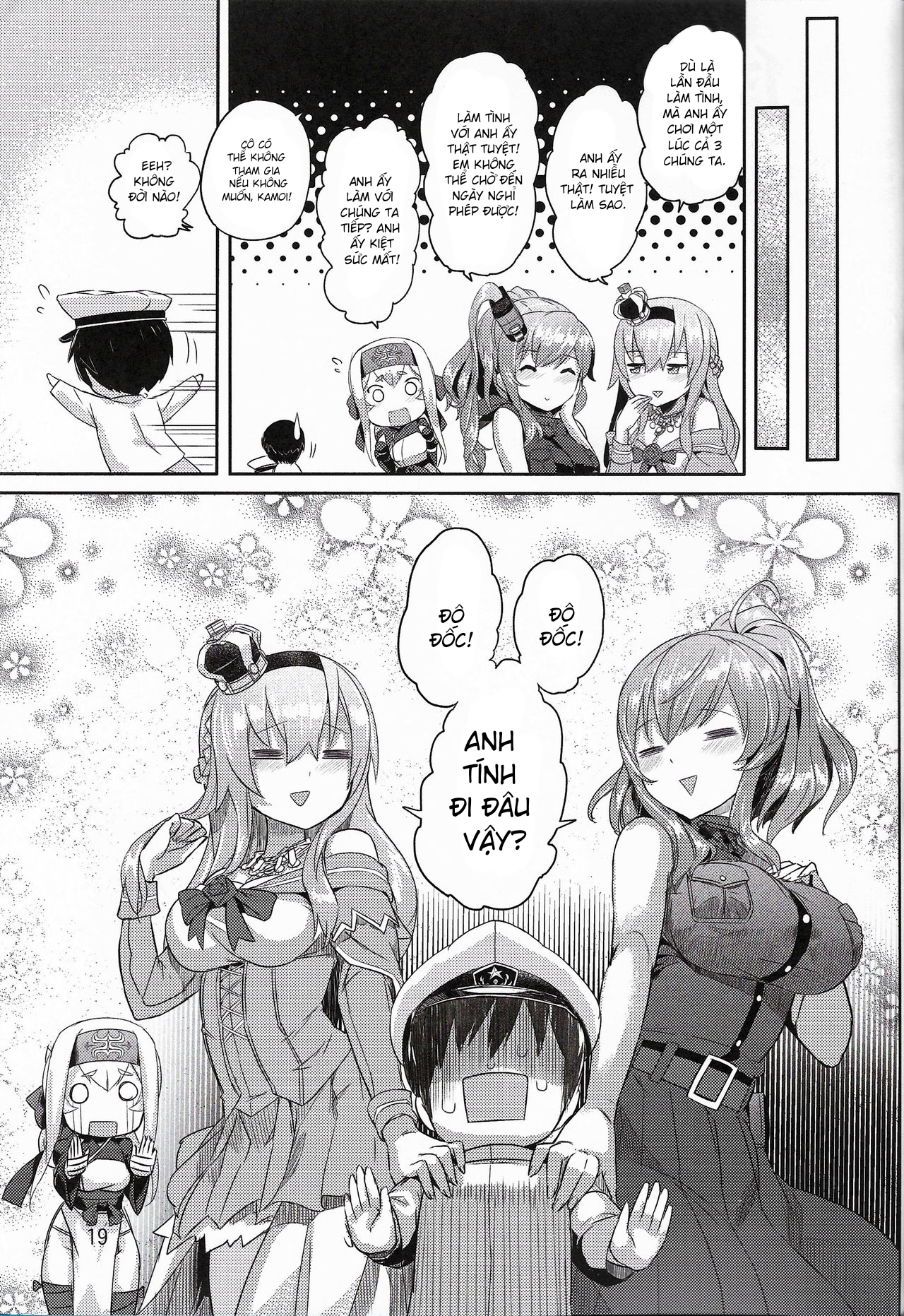 Đọc truyện hentai Lady-tachi no Ochakai (Kantai Collection -KanColle-) - Shota T6