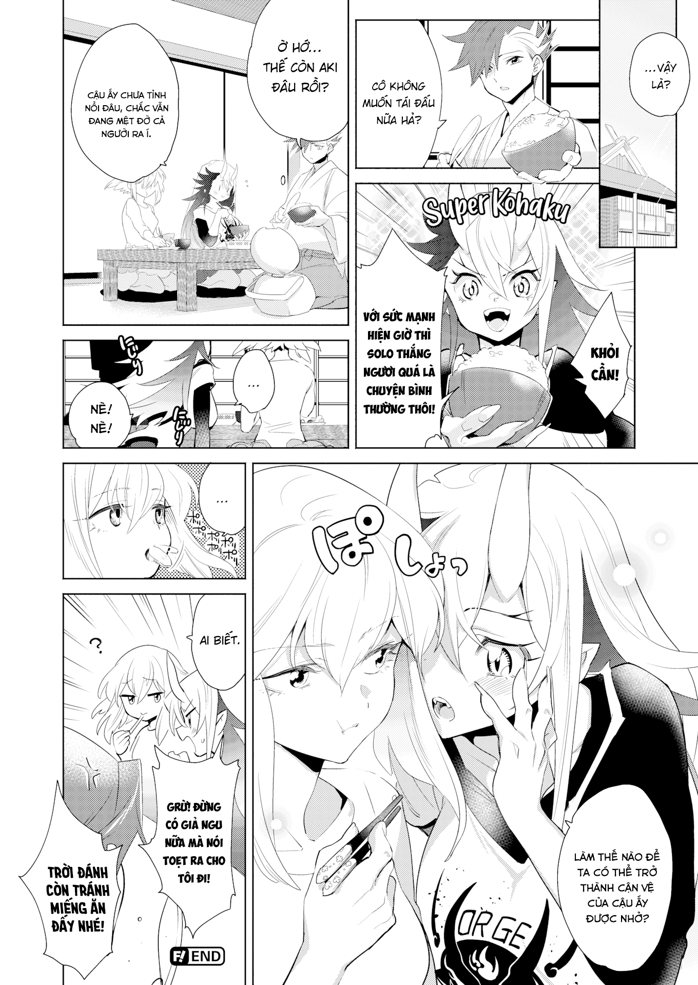 Đọc truyện hentai A Mythological Boy’s Bedroom - Chương 3: Ogre Extermination