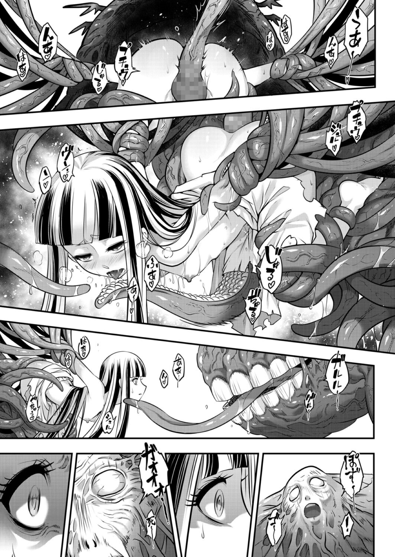 Đọc truyện hentai Eisei no Kagami - Chap 2