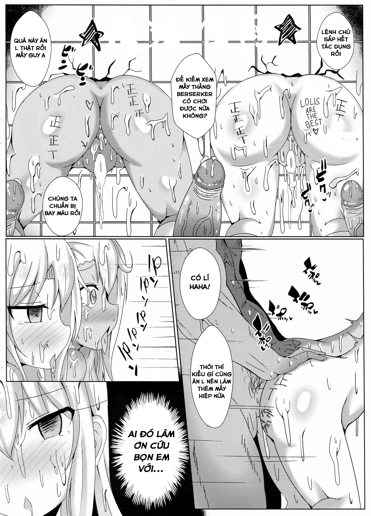 Đọc truyện hentai Mahou no Koushuu Toile Illya FUCK Hikenai!! - Oneshot