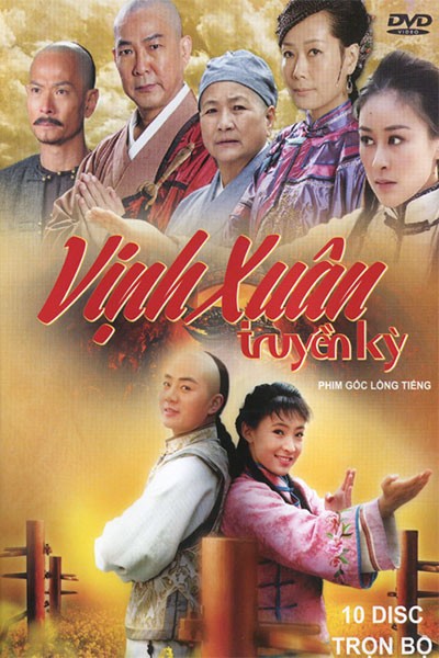 Vịnh Xuân Quyền