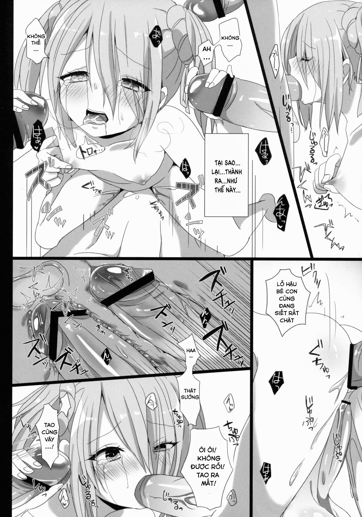 Đọc truyện hentai Hanbee Ijime - Oneshot