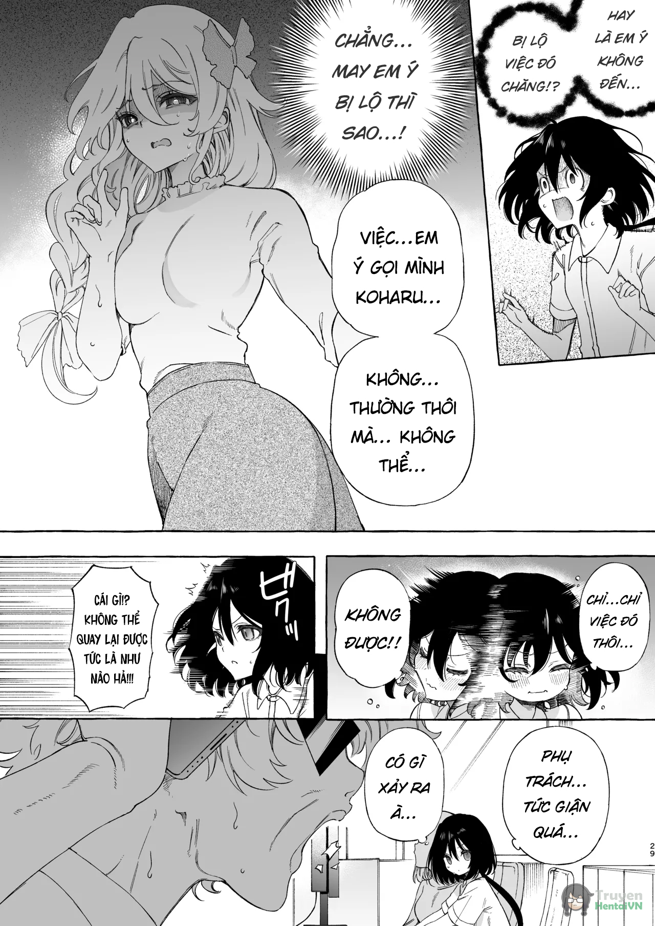 Đọc truyện hentai Mimi de Koishita Douryou ~OnaSuppo Onsei Otaku Onna ga Douryou no Koe ni Hannou Shite Ikimakuri~ - Oneshot