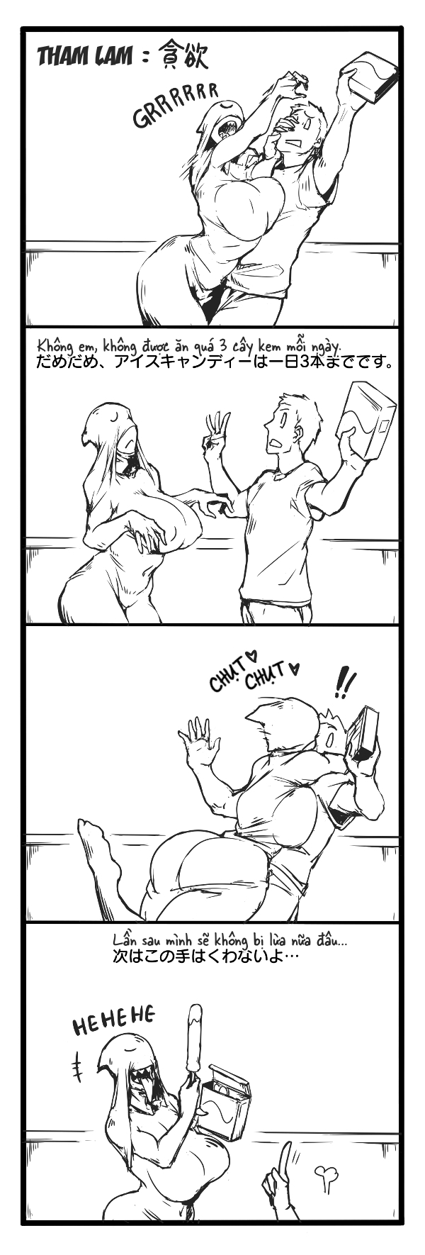 Đọc truyện hentai Ma Với Chả Cỏ - Chap 1