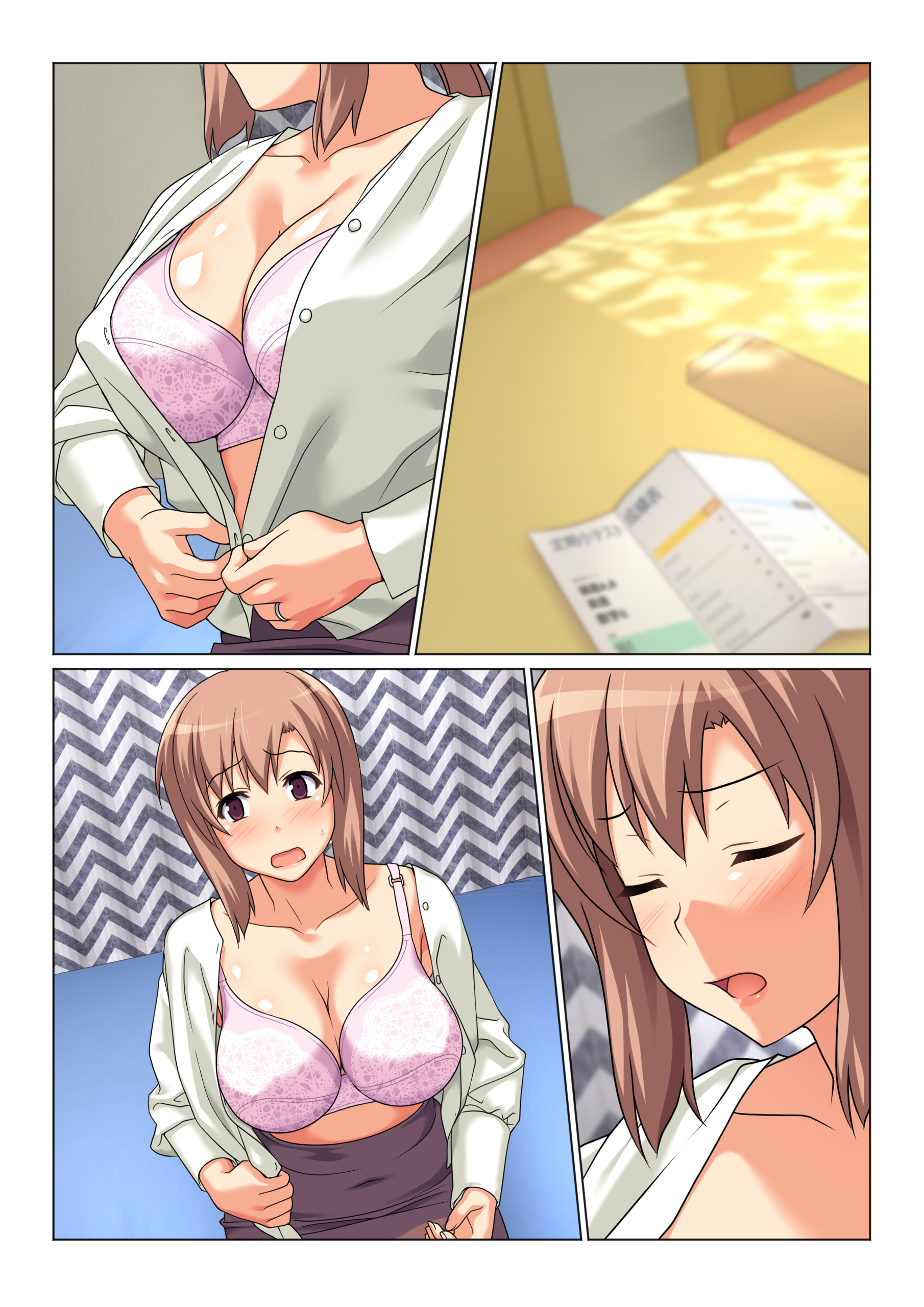 Đọc truyện hentai Điều kiện để được mây mưa với mẹ - Artist CG