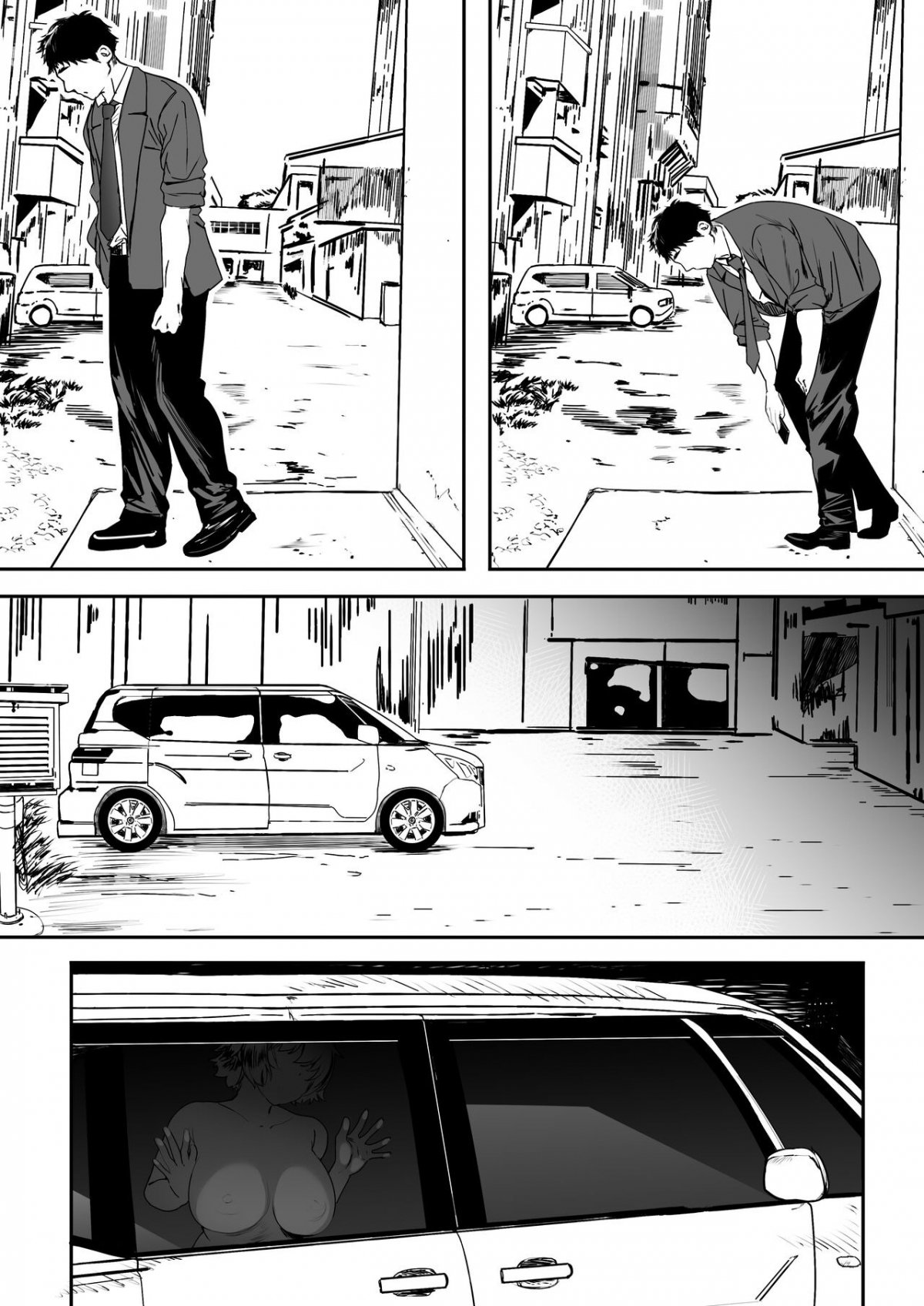 Đọc truyện hentai Rikujoubu no Bokukko Doukyuusei ga Chuunen Komon ni Mesu ni Sareru Ichibu Shijuu - Oneshot cực ngắn