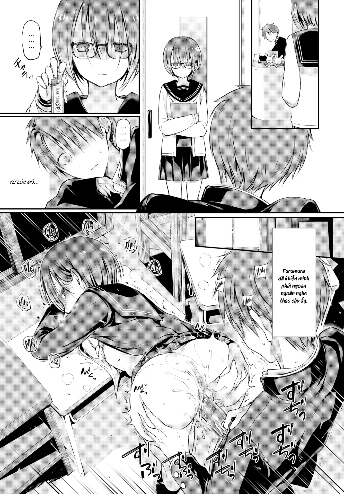 Đọc truyện hentai Cậu không cần nhìn chằm chằm vào tớ đâu - Oneshot