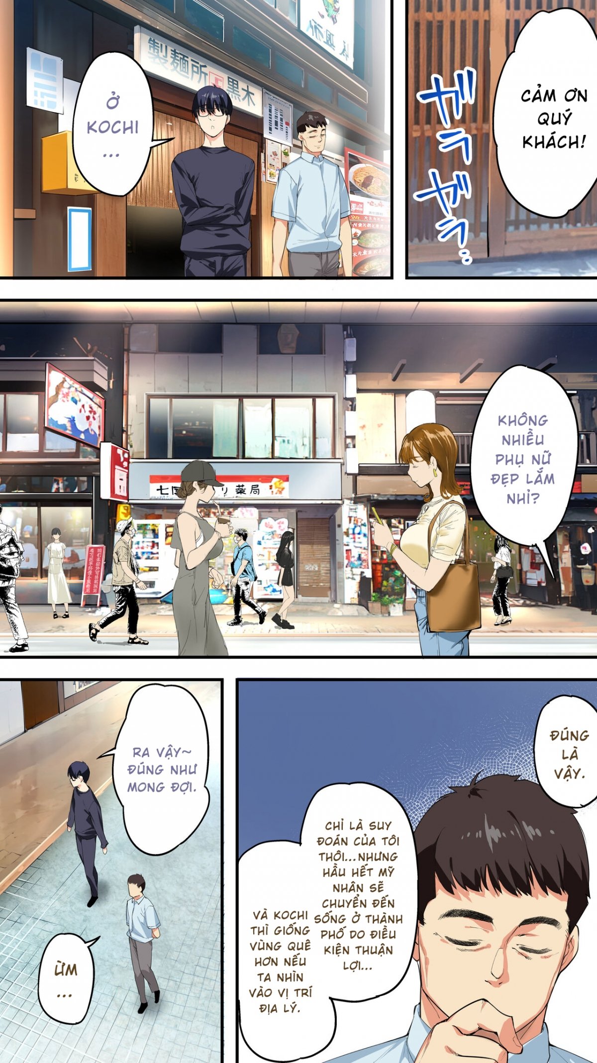 Đọc truyện hentai Panpan Travelers Kochi Shuudan Rape Ryokou - Oneshot