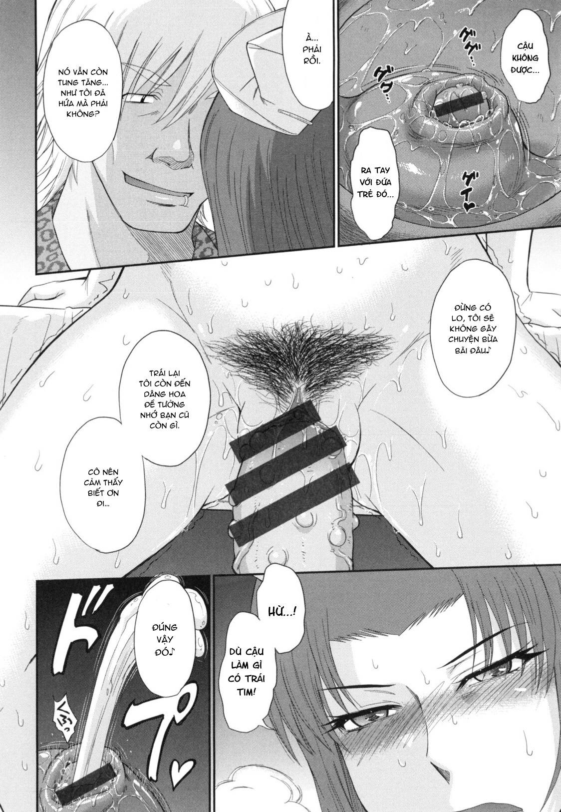 Đọc truyện hentai Boku no Yayoi-san - Chap 6.