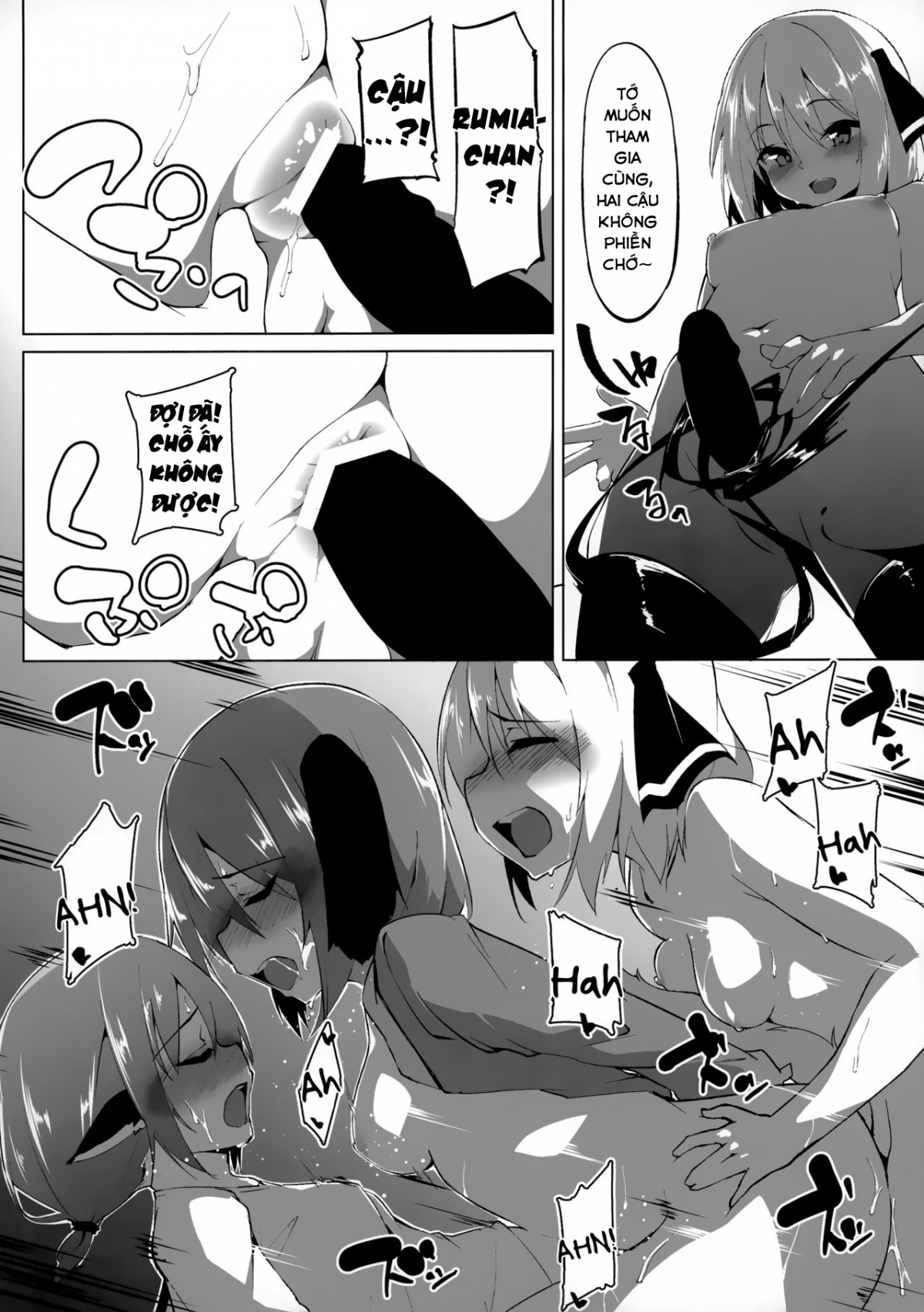 Đọc truyện hentai Kyouko-chan wa Ijimeraretai (Touhou Project) - Oneshot