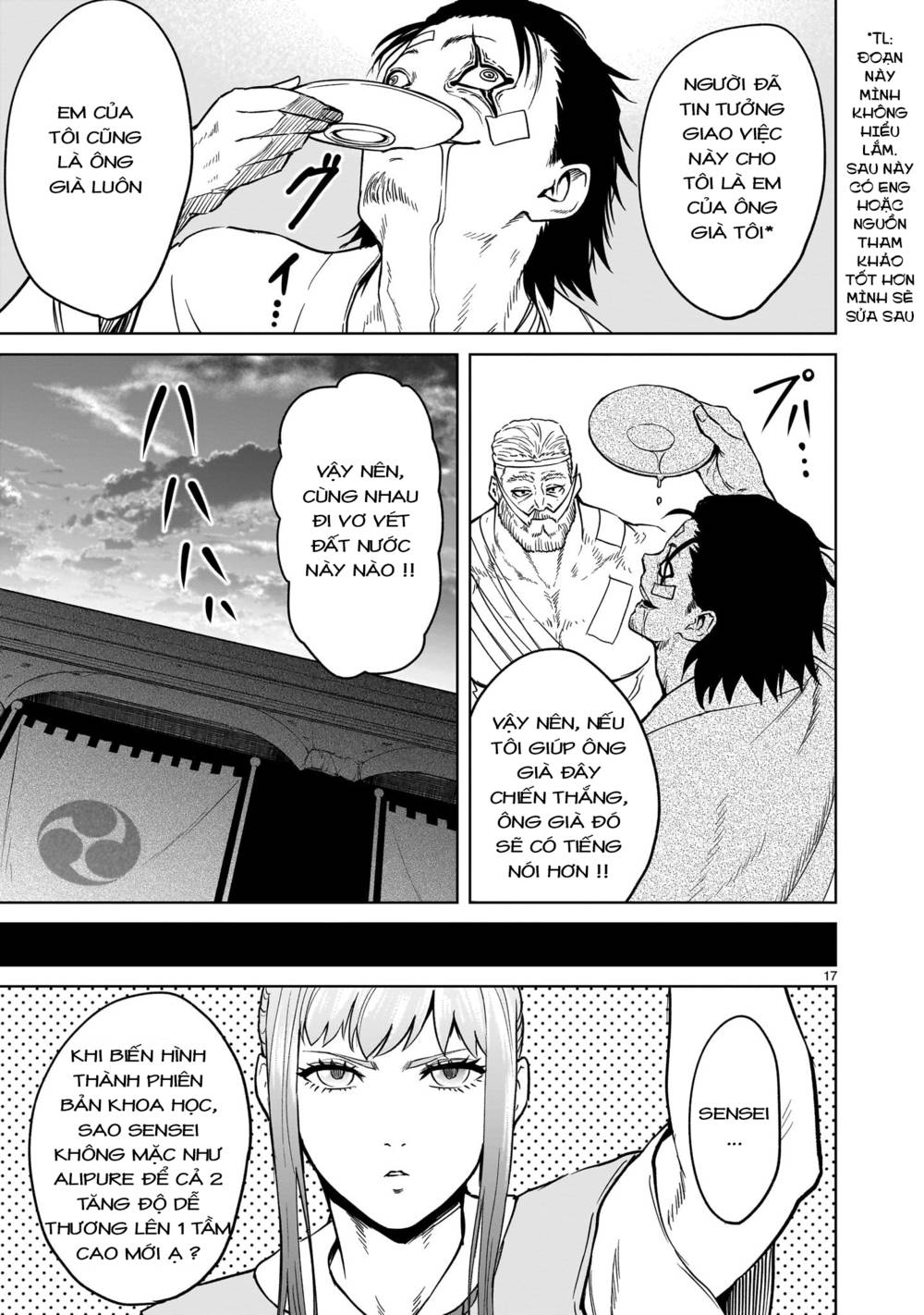 Đọc truyện hentai Vườn hoa hồng Saga - Chap 42: Thương lượng ～Anormale-Gipfel～