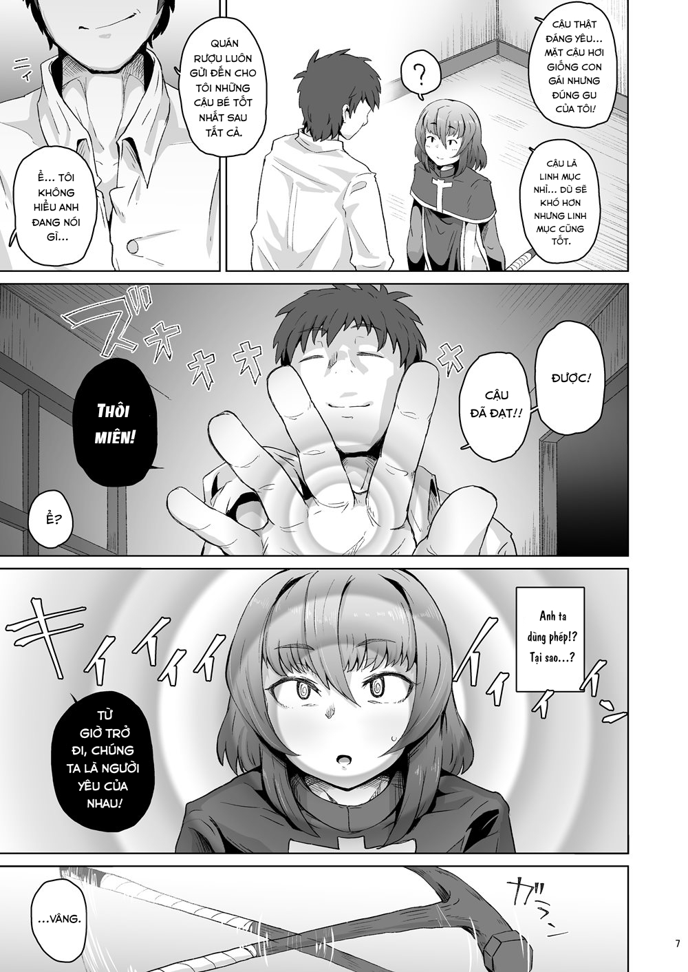 Đọc truyện hentai Souryo Saimin -Shasei Taboo na Otokonoko o Kyousei Ketsu Acme - Oneshot