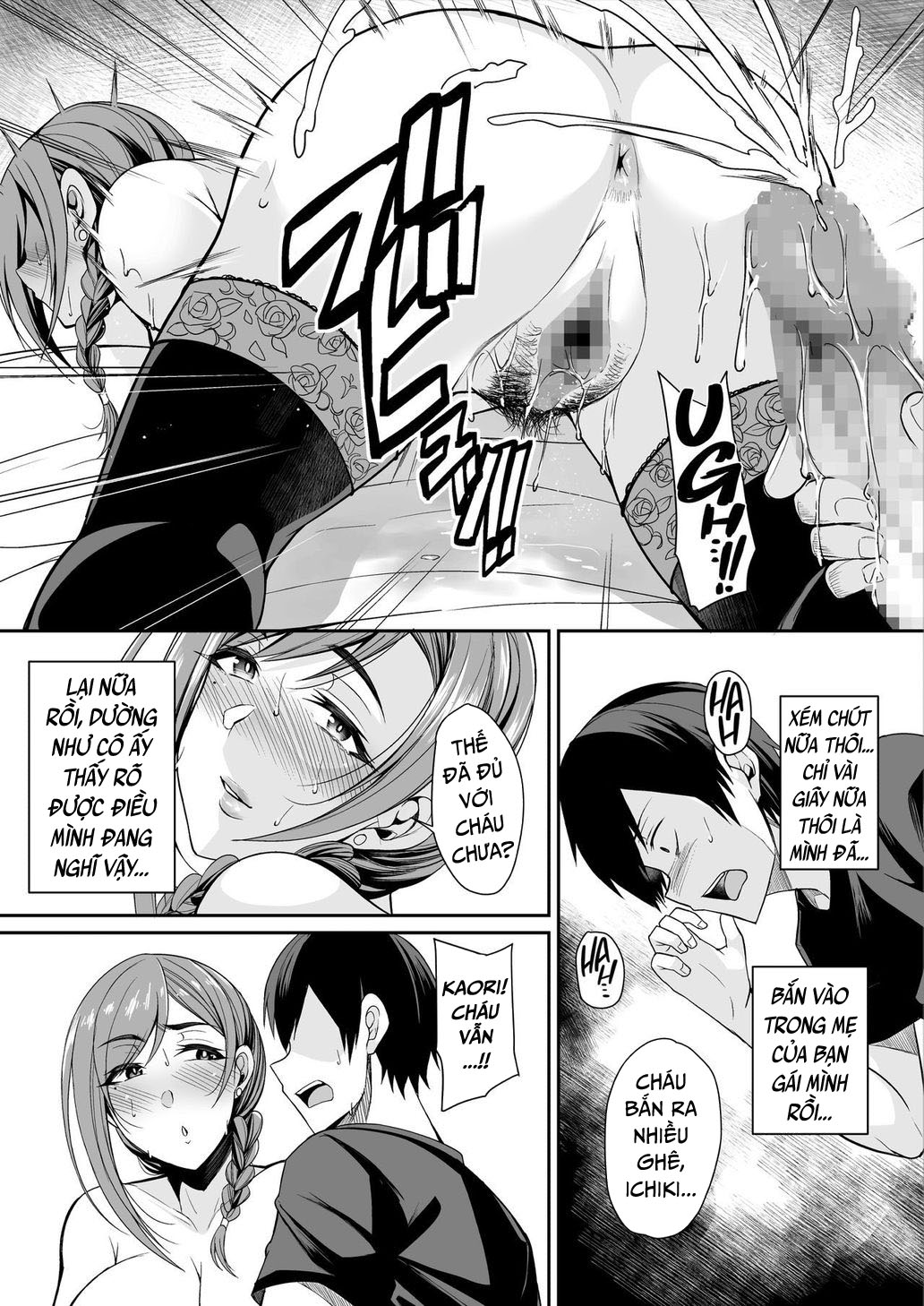 Đọc truyện hentai Mẹ của bạn gái tôi thật dâm dục - Oneshot