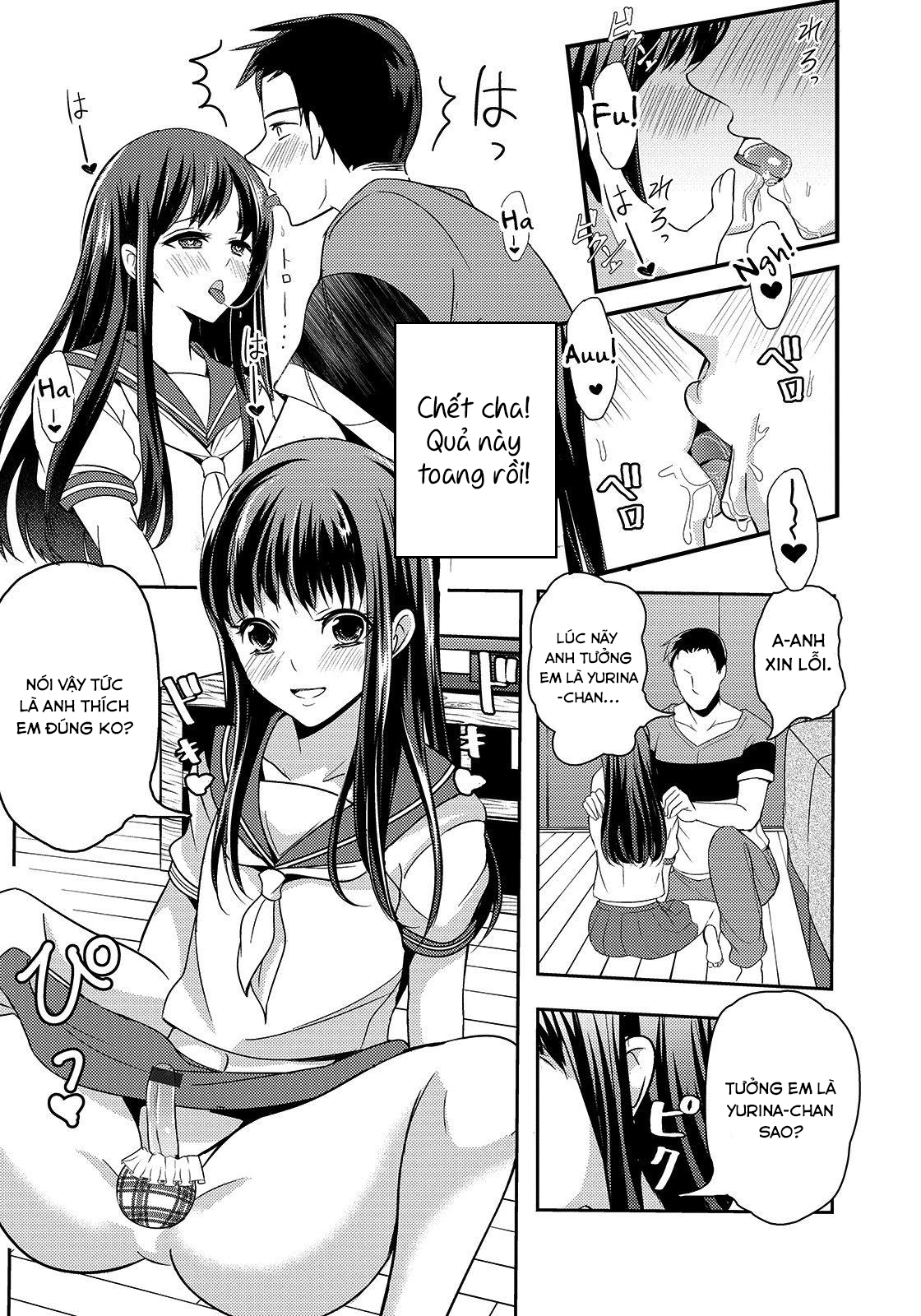 Đọc truyện hentai Itokonoko - Oneshot