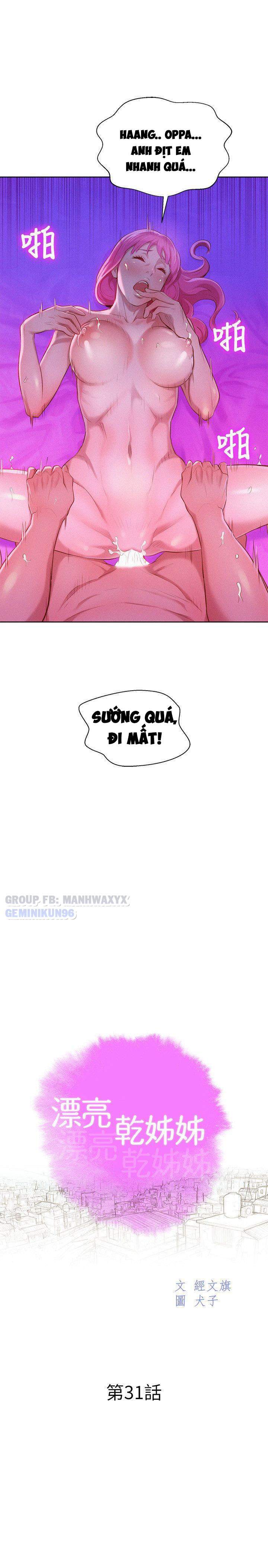 Đọc truyện hentai Chị Gái Hàng Xóm - Chap 31