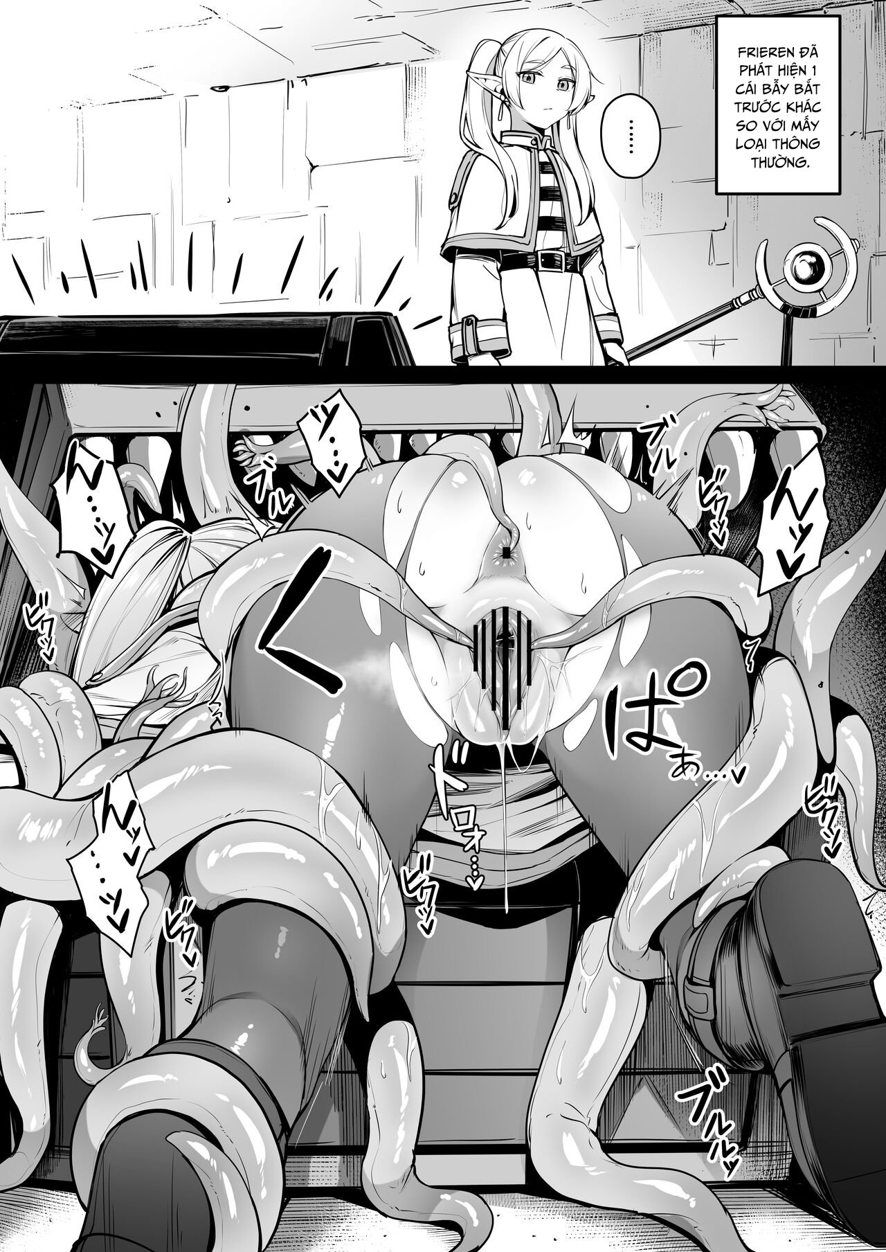 Đọc truyện hentai Frieren múp rụp nhiều nước - Oneshot