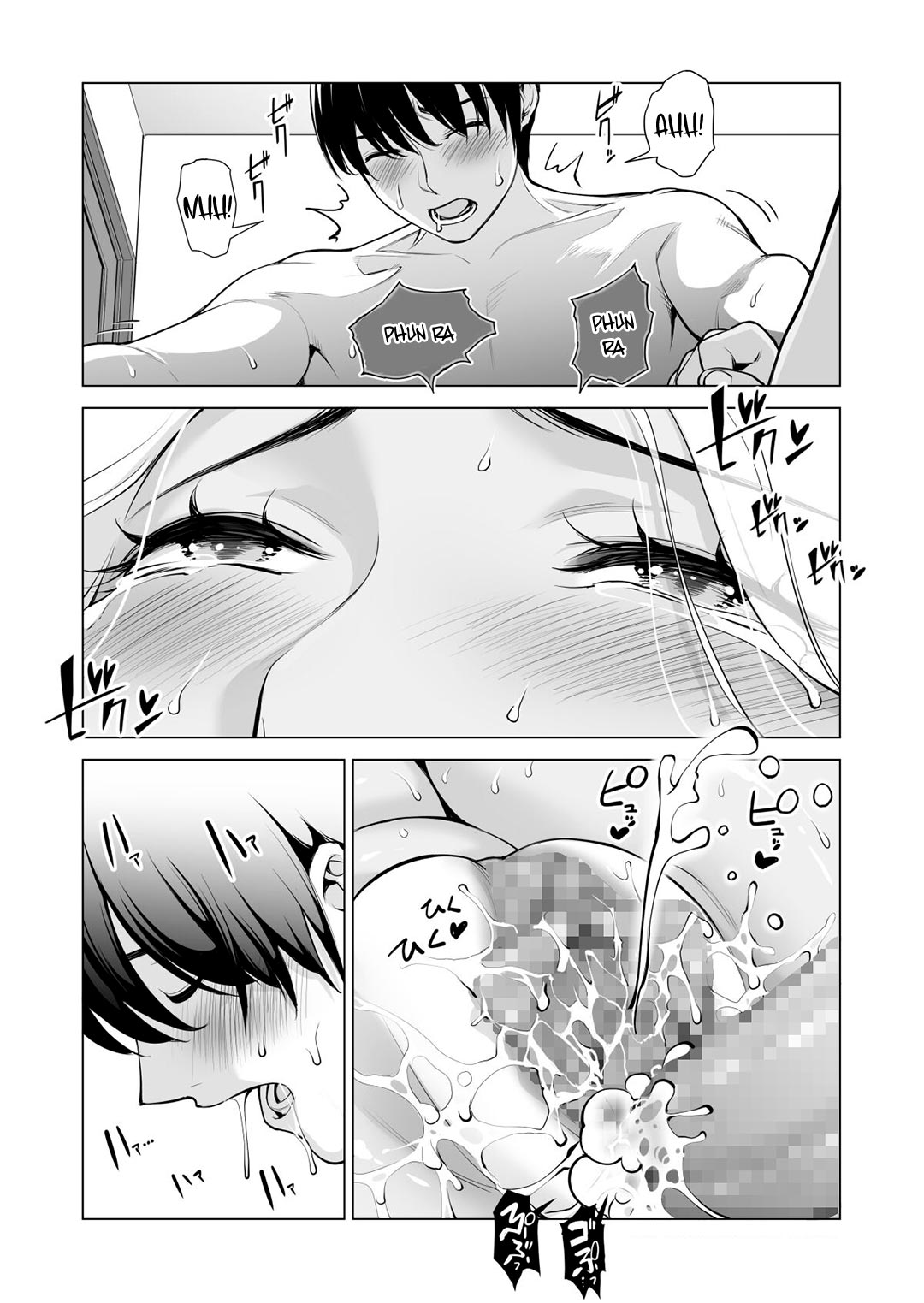 Đọc truyện hentai Nureane - Đêm hè, làm tình cùng chị gái đã ly dị - Chap 4 - [END]