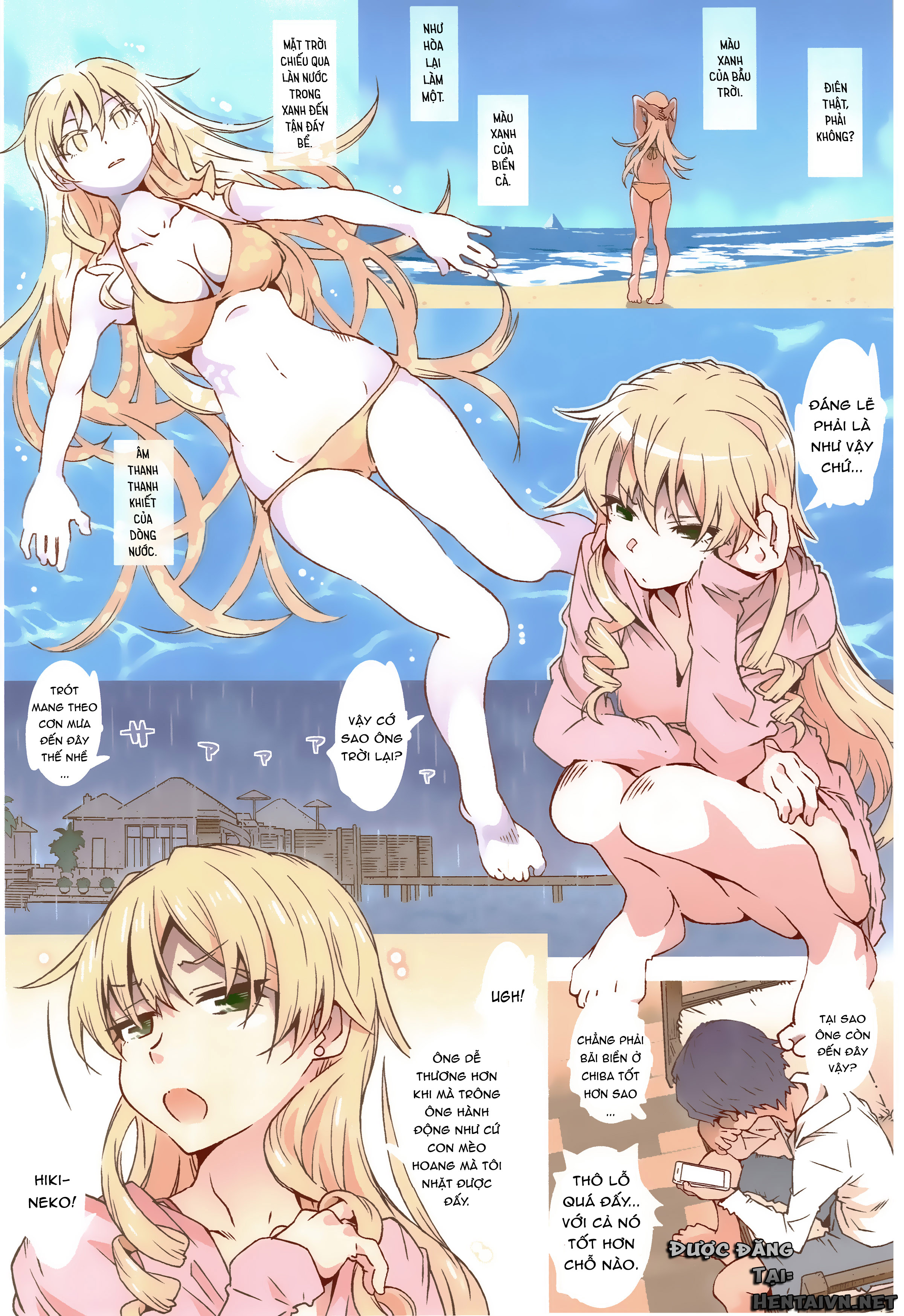 Đọc truyện hentai HOME Ko tte Dou? Miura - Oneshot