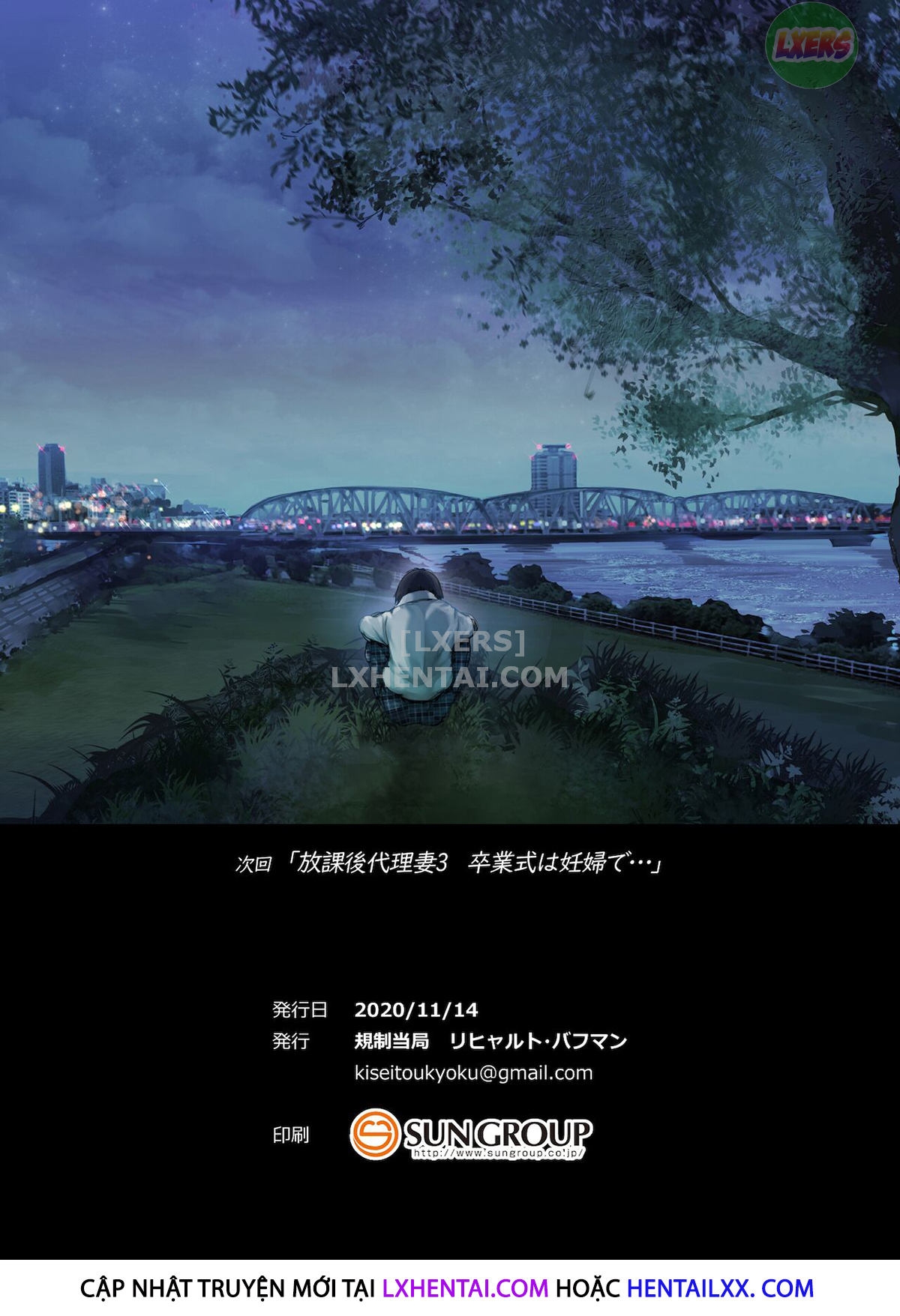 Đọc truyện hentai Afterschool Substitute Wife ~A Stepfather Wants To Impregnate His Daughter~ - Chap 2