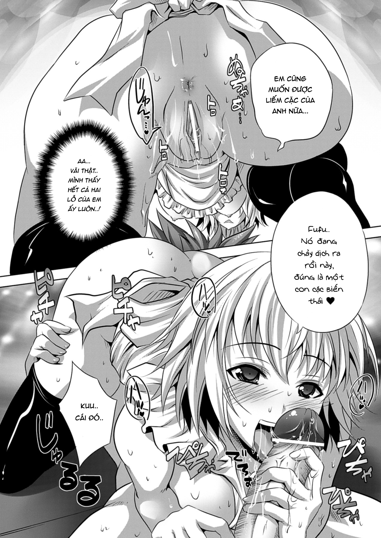 Đọc truyện hentai Trải nghiệm làm họa sĩ cùng các em họa sĩ xinh đẹp - Chap 2: Học thêm cùng Yurika