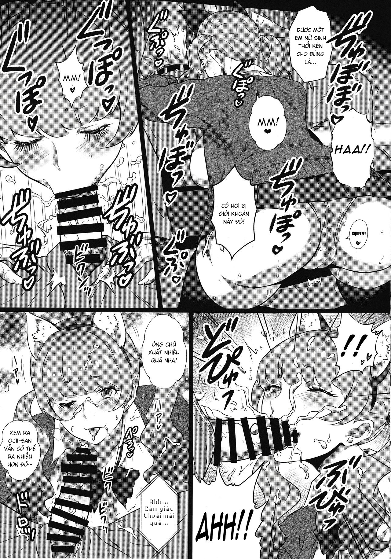 Đọc truyện hentai Koakuma Gal ni Furimawasaretai - Oneshot