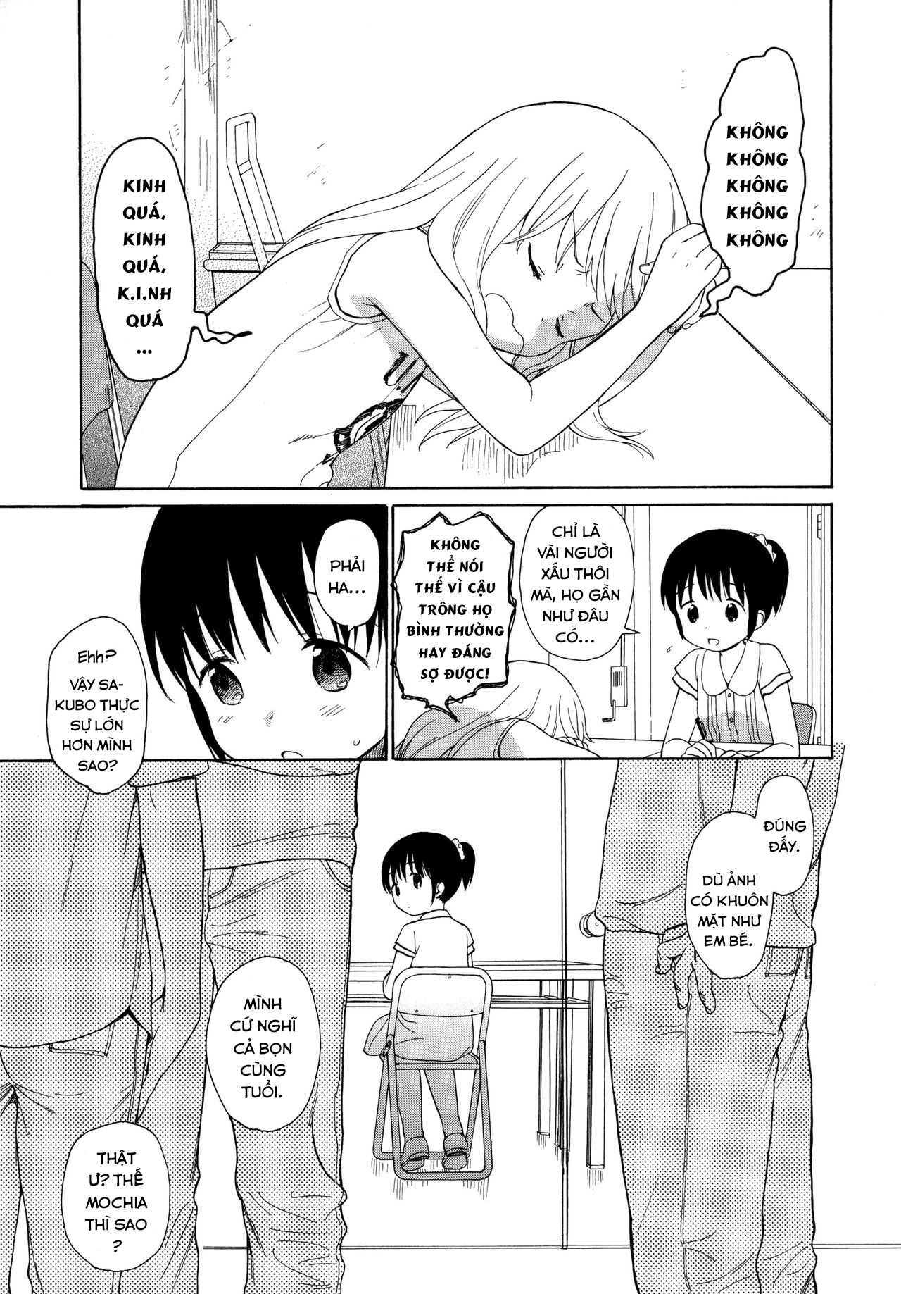 Đọc truyện hentai milk -in the milk Soushuuhen- - Chap 2