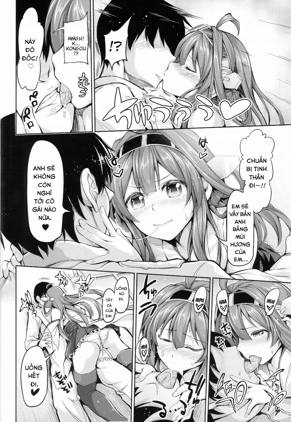 Đọc truyện hentai No! de~su Mou Tomarenai ne~ (Kantai Collection -KanColle-) - Oneshot