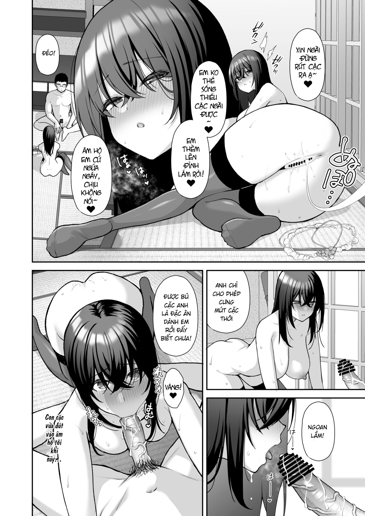 Đọc truyện hentai Hậu trường M phái OL huấn luyện thủ dâm - Utakata 4