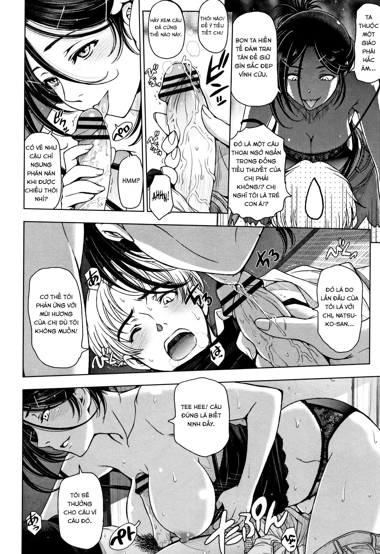 Đọc truyện hentai Natsu-jiru ~Ase ni Mamirete Gucchagucha - Chap 7